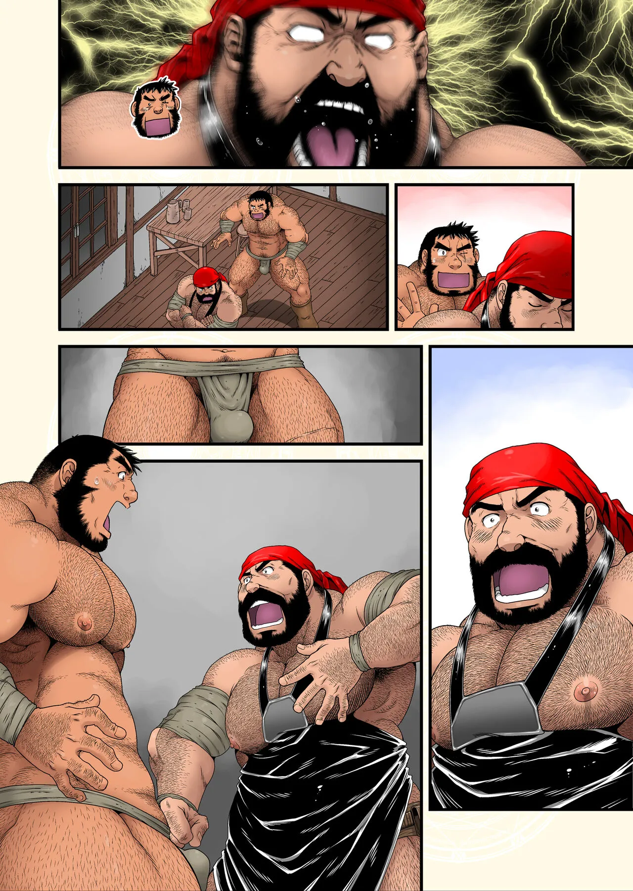 Moss to Gilv to Dou no Ken | 모스와 길브와 구리검 | Page 41