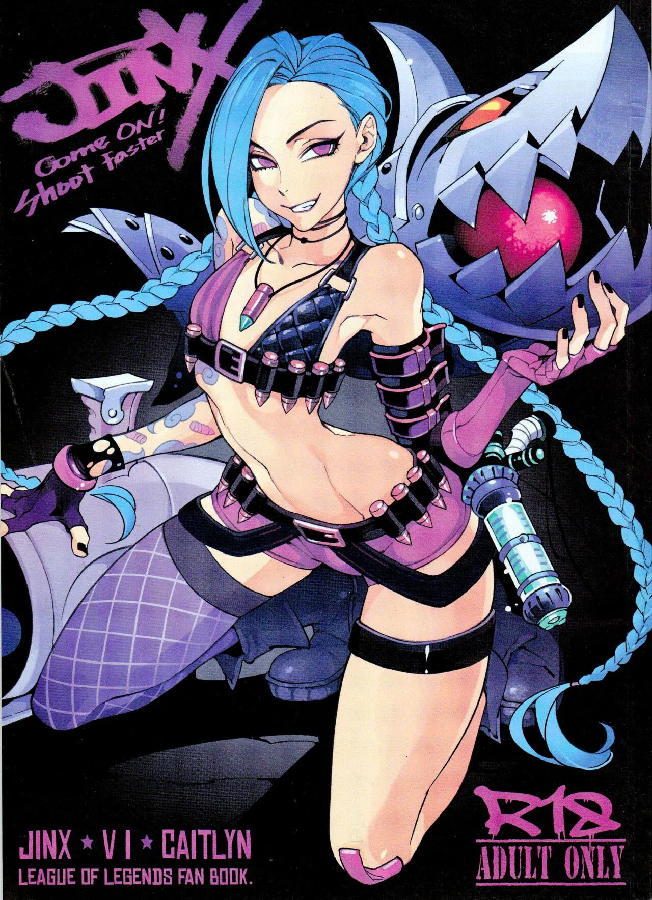 (FF23) [Turtle.Fish.Paint (Hirame Sensei)] JINX Come On! Shoot Faster (League of Legends) [Chinese] [Colorized] [Decensored] 個人重嵌's first page