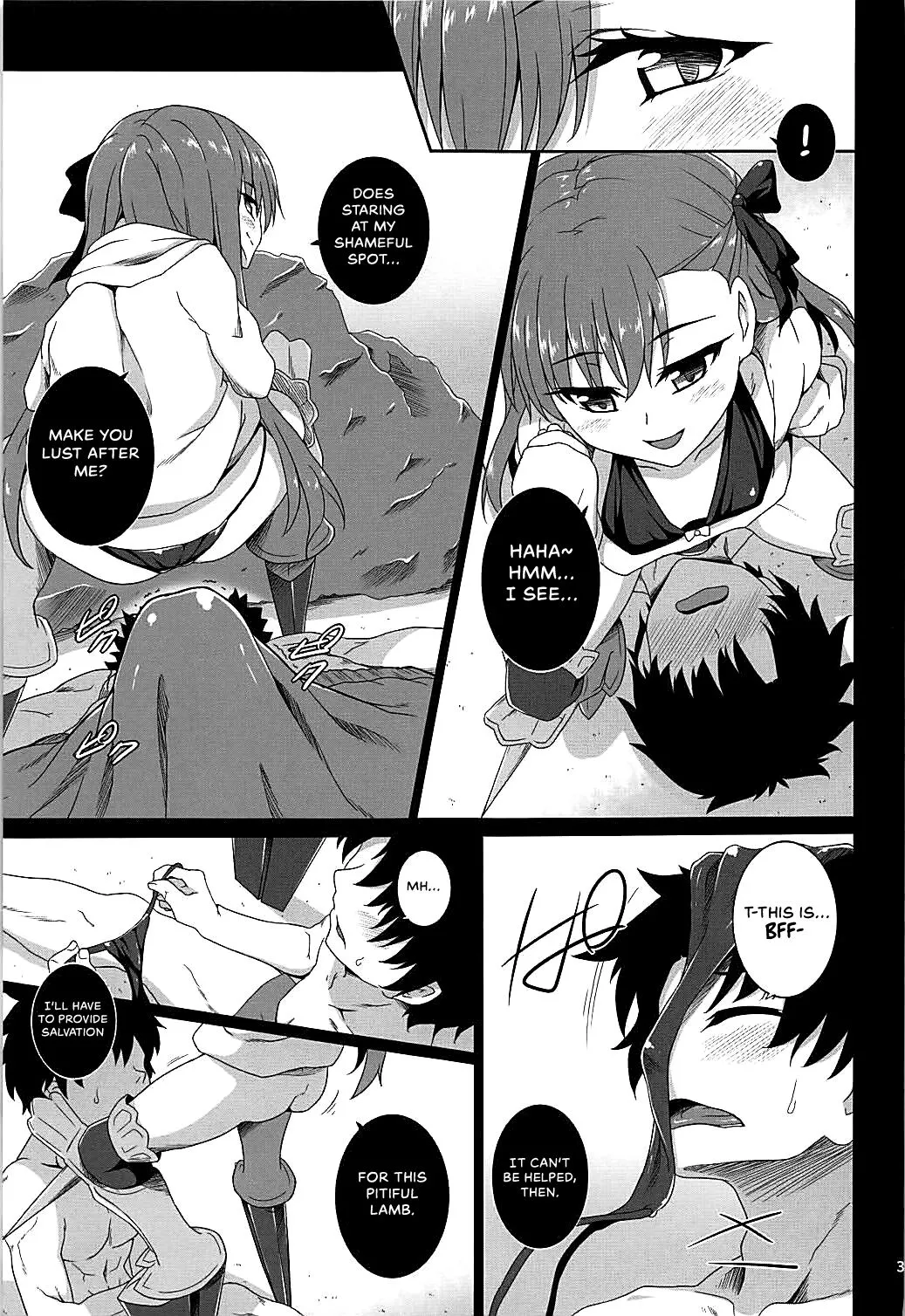 Hitotsubu no Aquamarine   {Hennojin} | Page 4