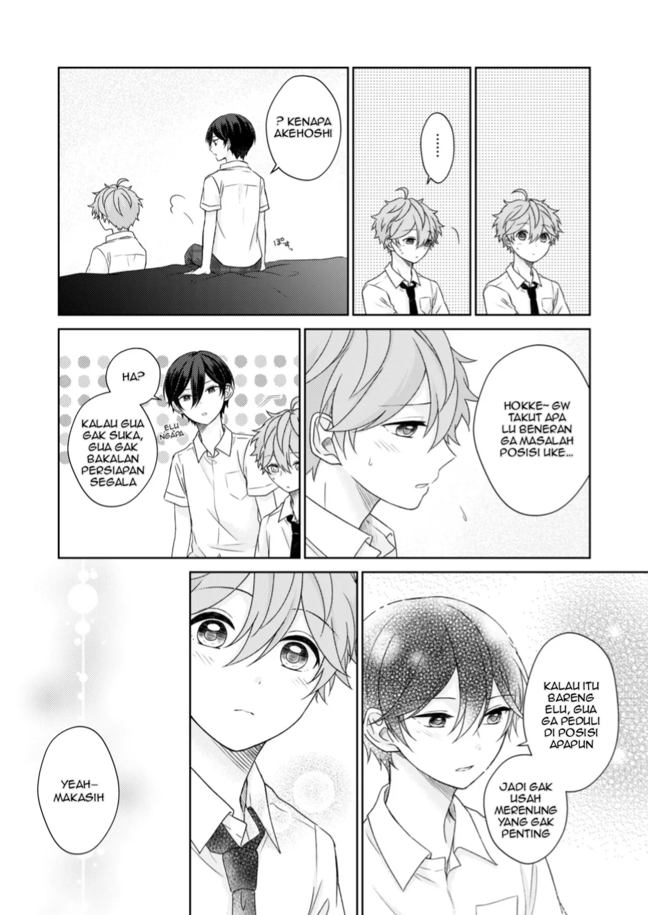 [Negiponzu (Okaki) Akaneiro Memory (Ensemble Stars!) [Indonesian] [Digital] | Page 14