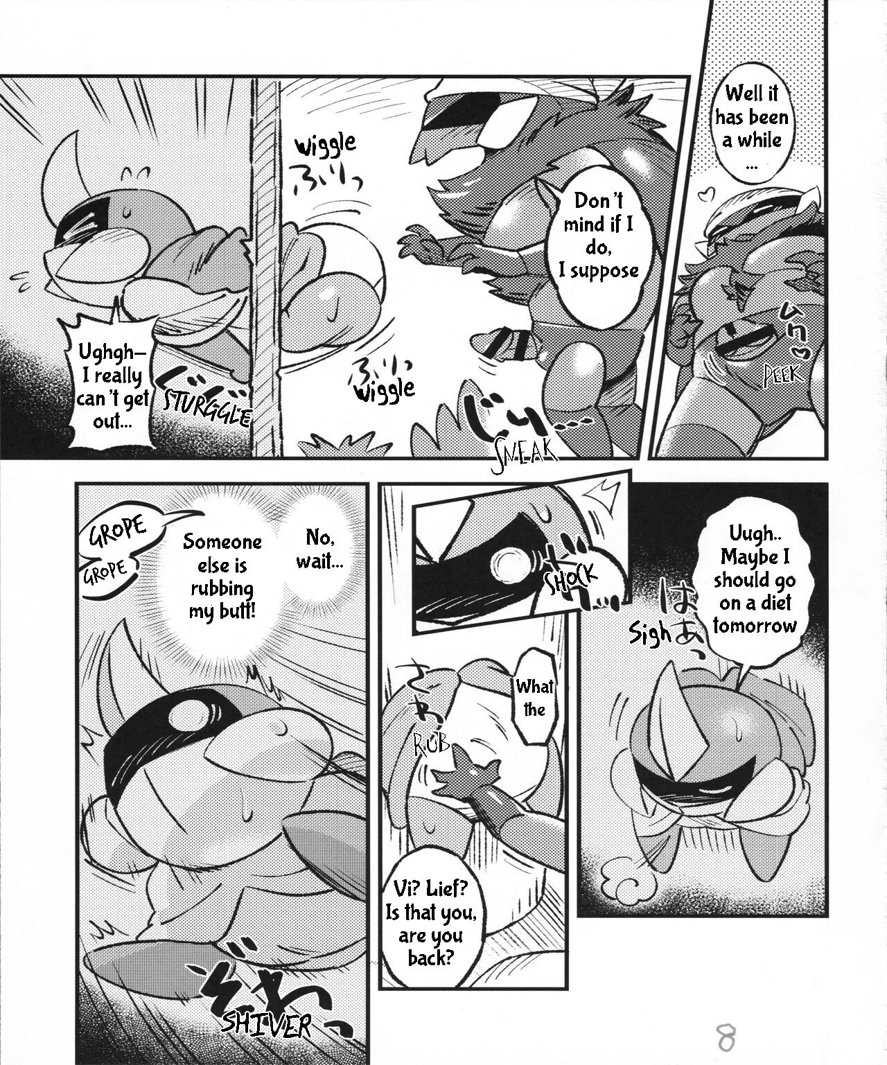 Kabbu Kabe Shiri Hon | Kabbu in the Hole | Page 9