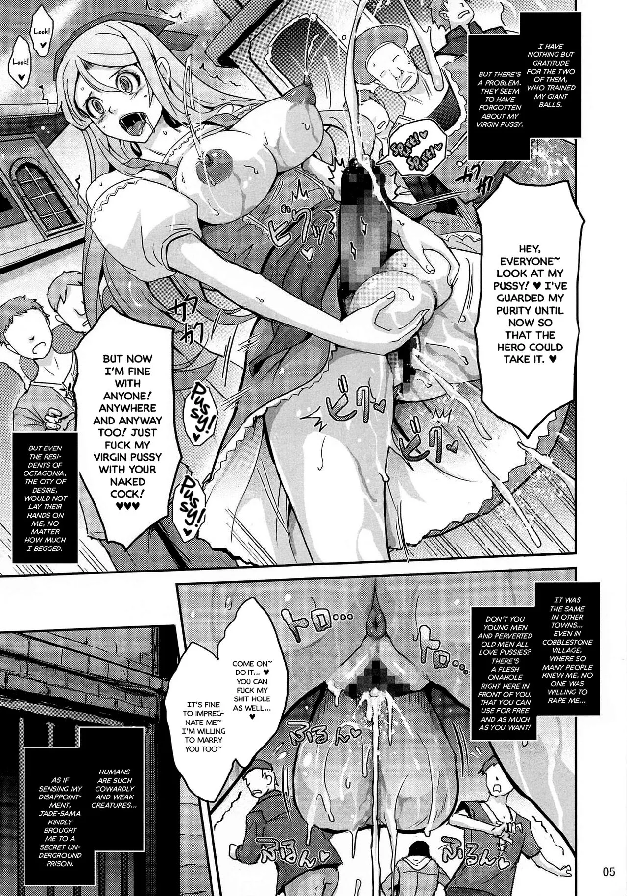 Kenage na Osananajimi Emma-san ga Docha Tama Ochi Suru Hanashi   {Hennojin} | Page 5