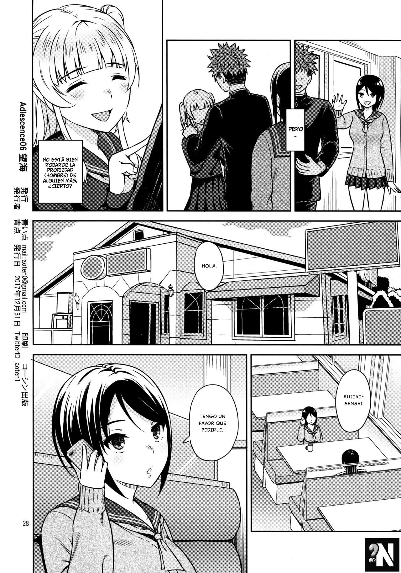 Adlescence 06 Nozomi | Page 31