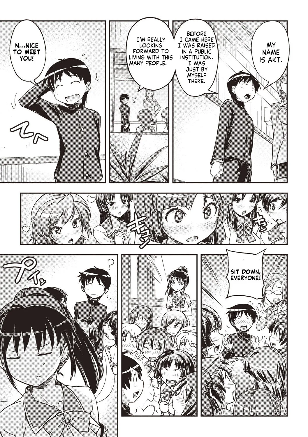 Hajimete no Otokonoko | The First Boy | Page 4