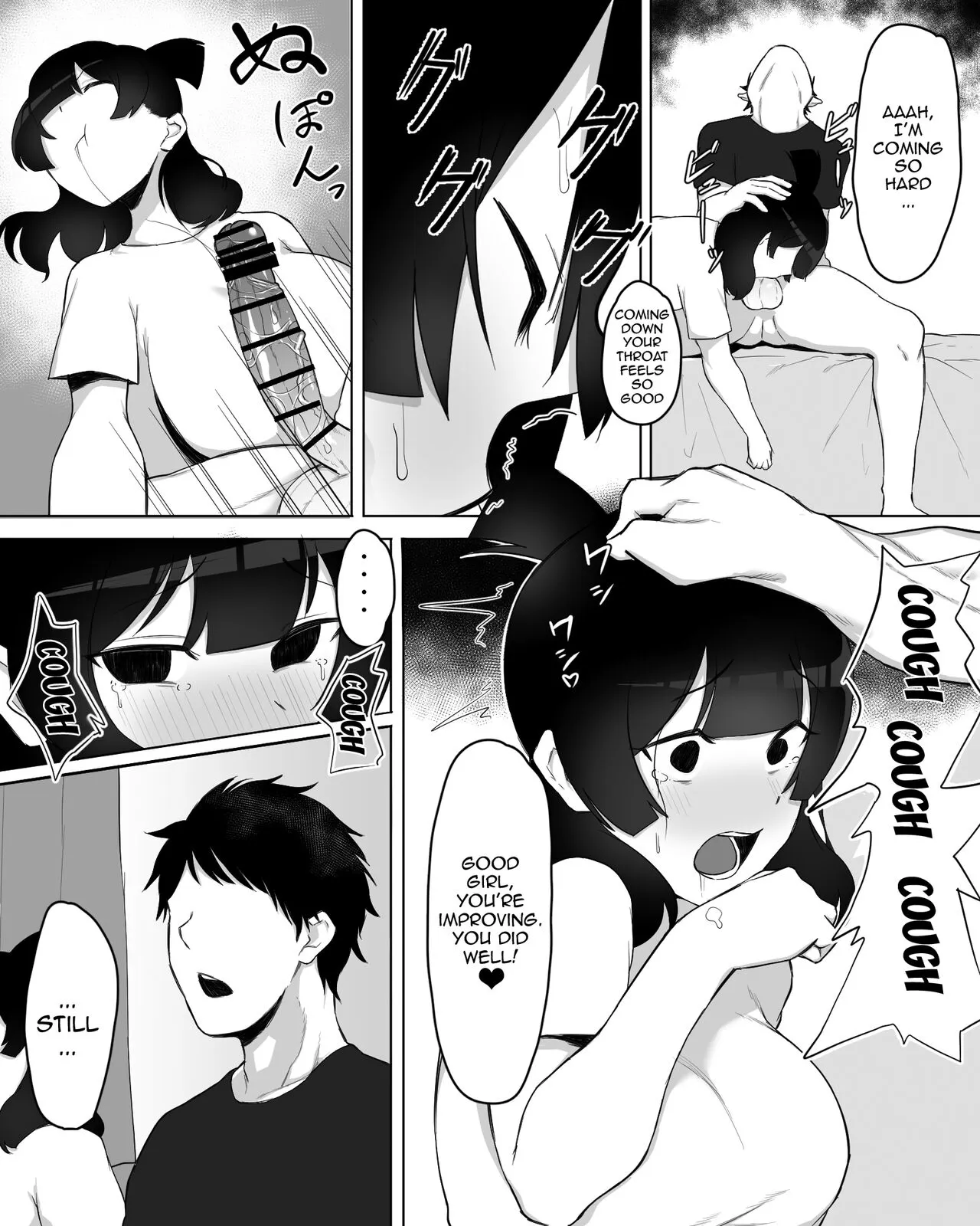 Inkya Joshi Okoshitara Sex Friend ni Natta Ken w | The Case of A Gloomy Girl Who Became My Fuckbuddy After I Raped Her   | Page 30