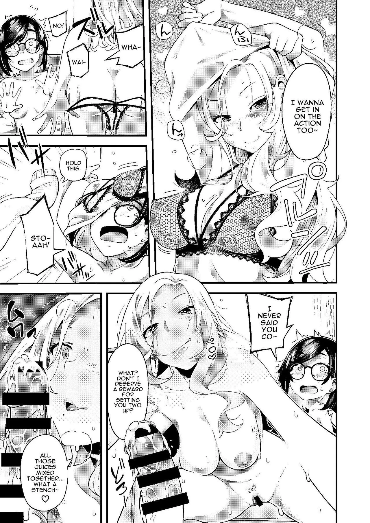 chichi musume dangen | Page 36