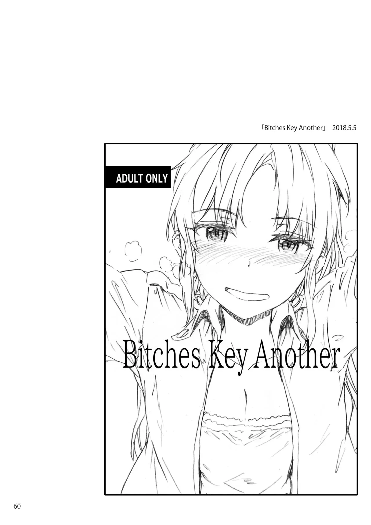 Sextet Girls Original -Sumiya Original Doujin Soushuuhen- | Page 61