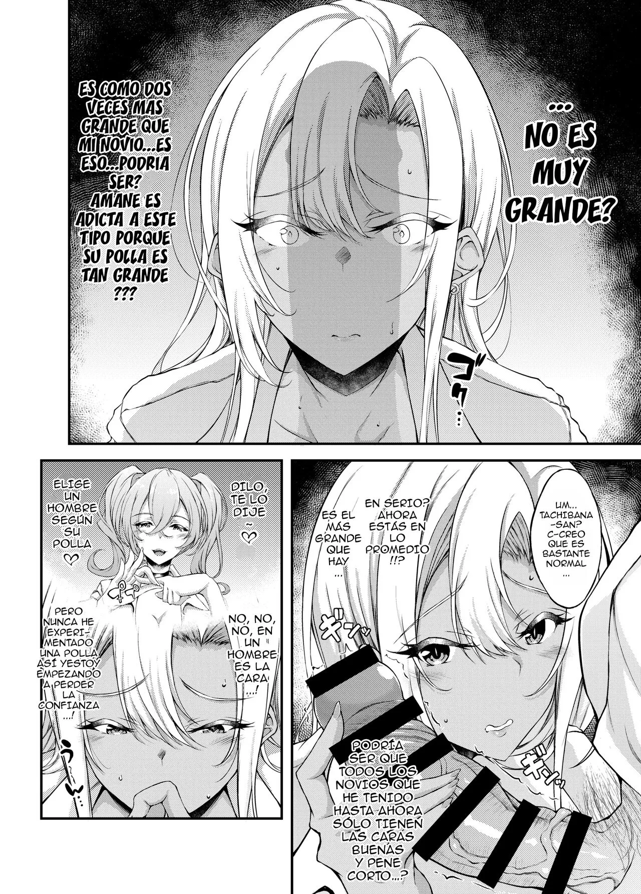 Iede JK-chan o Tomete Agetara Boku no Ie ga Yaribeya ni 1-3 | Page 62