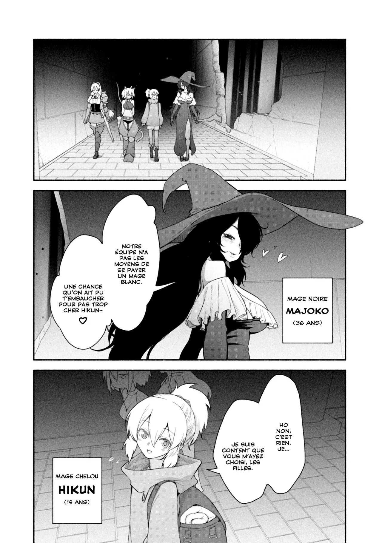 Kimi no Seishi wa Bannouyaku | Mon sperme est un elixir | Page 3