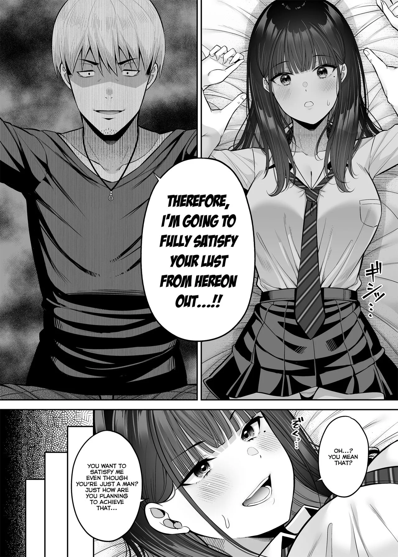 Gyakuten Enkou ~Ore ga Kawareru Sekai~ | Reversed Compensated Dating ~A World Where I Get Bought~ | Page 17