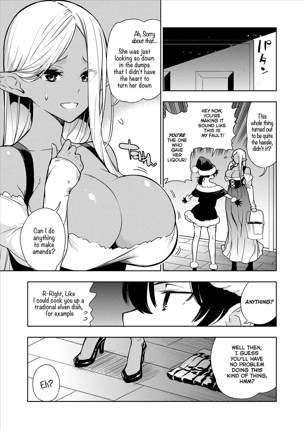 Futanari no Elf | Page 82