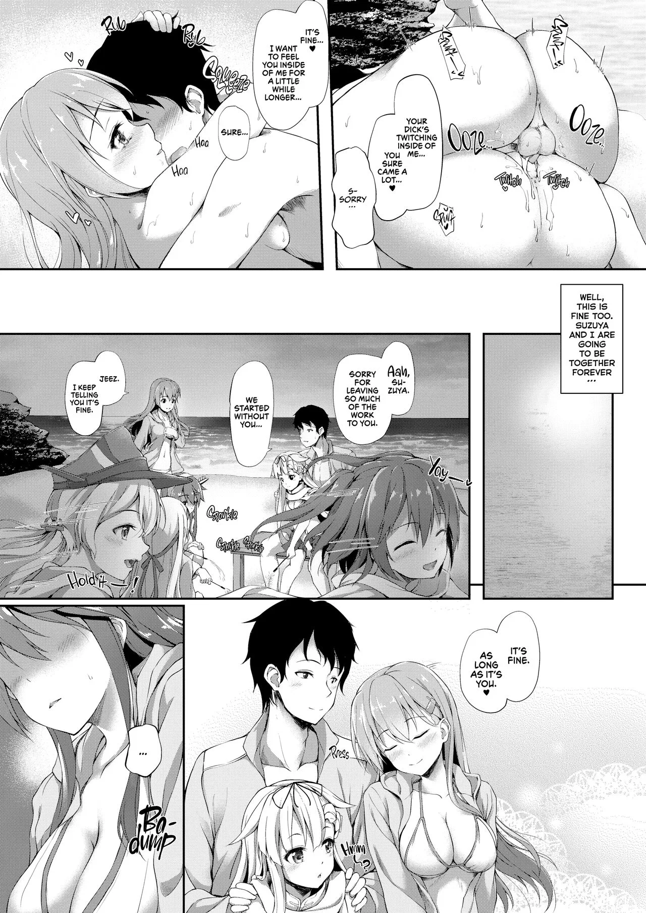 KanCollection 1   {2d-market.com} | Page 21