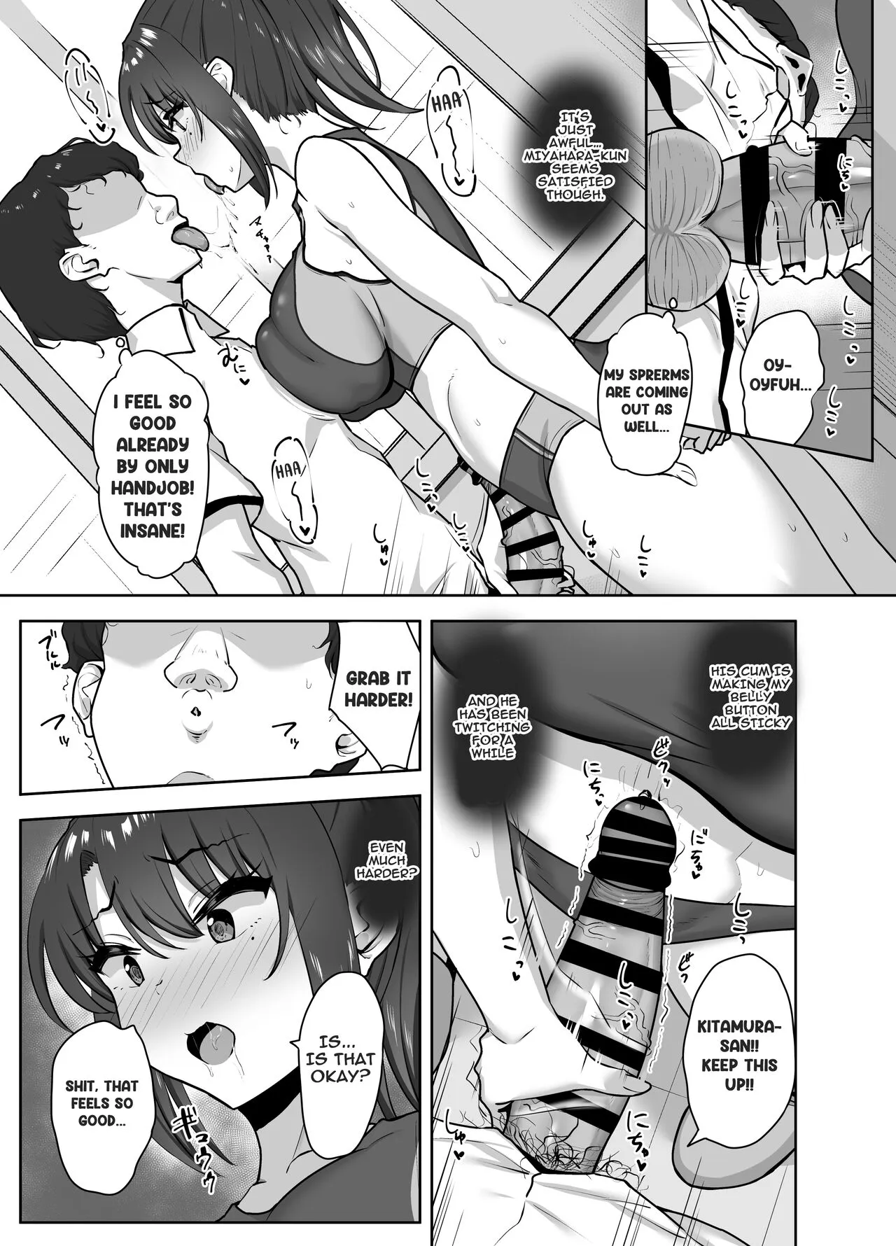 Bukatsu-go wa Seishori Gakari -Kanojo no Hajimete wa Boku no Mono- | After Club Activity Sexual Need's Handler Her First Time is Mine | Page 19