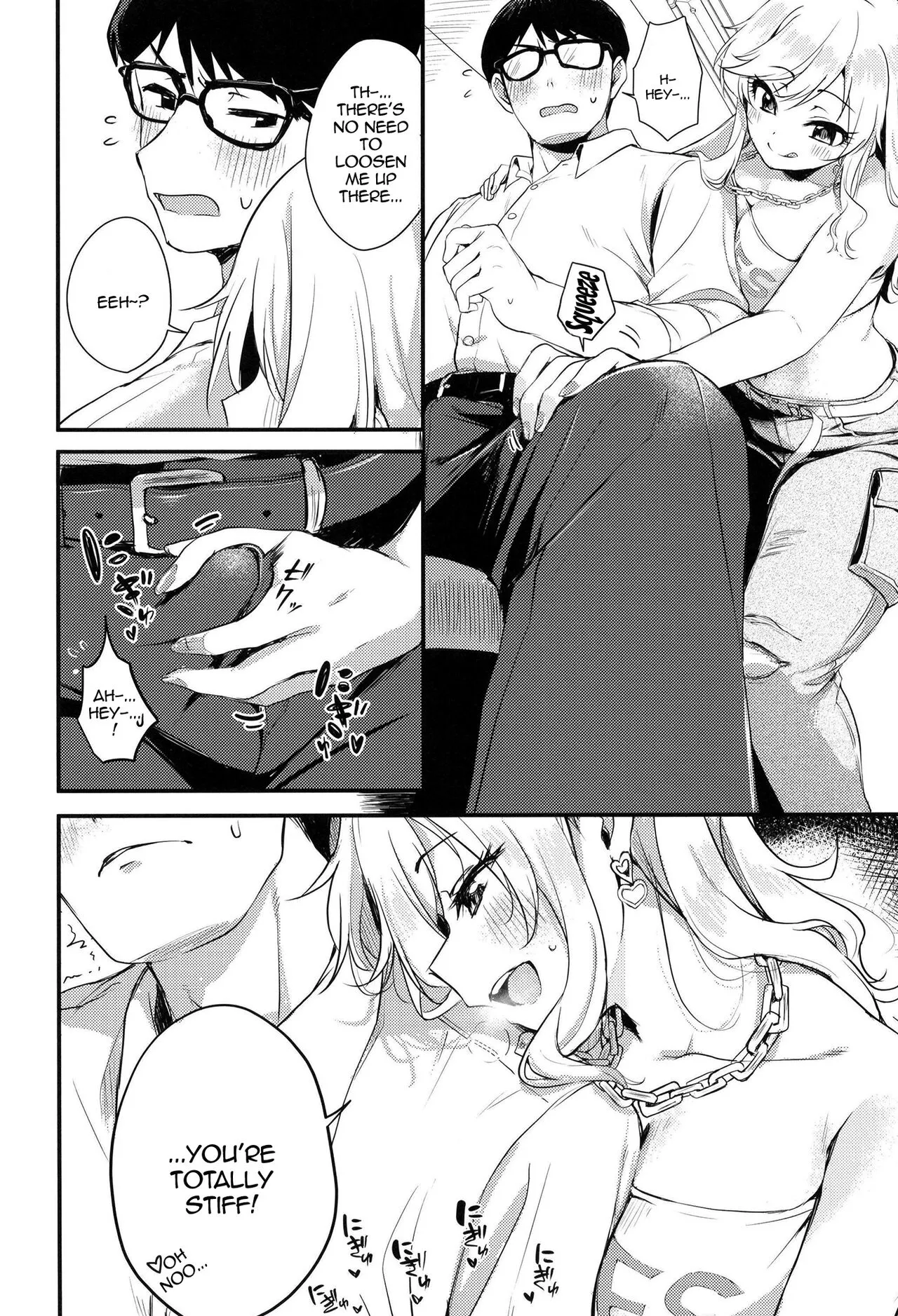 Idol no Onnanoko datte Ecchi Shitai! ~Outsuki Yui no Baai~ | Idol Girls Also Want To Have Sex! ~Outsuki Yui's Case~    | Page 7