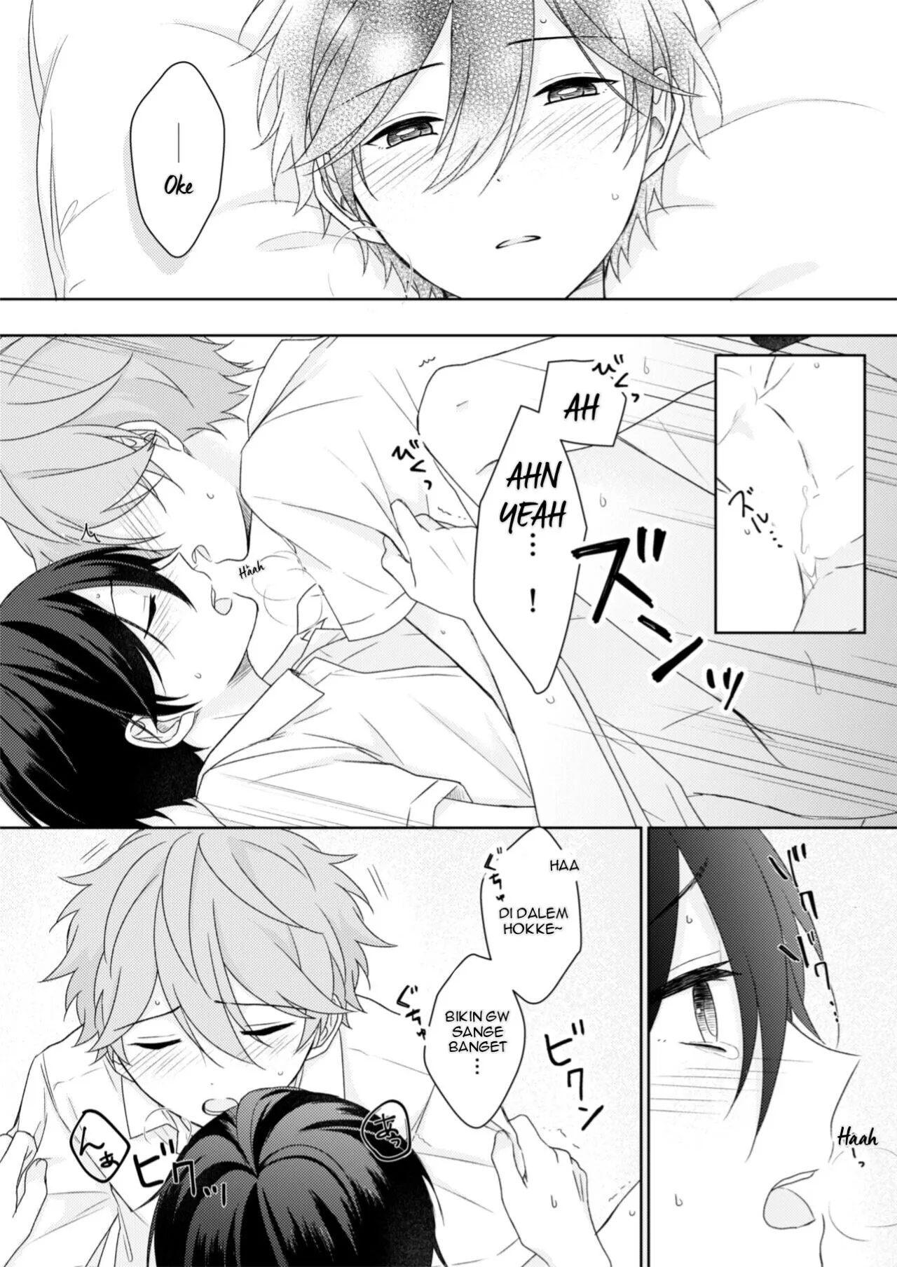 [Negiponzu (Okaki) Akaneiro Memory (Ensemble Stars!) [Indonesian] [Digital] | Page 21