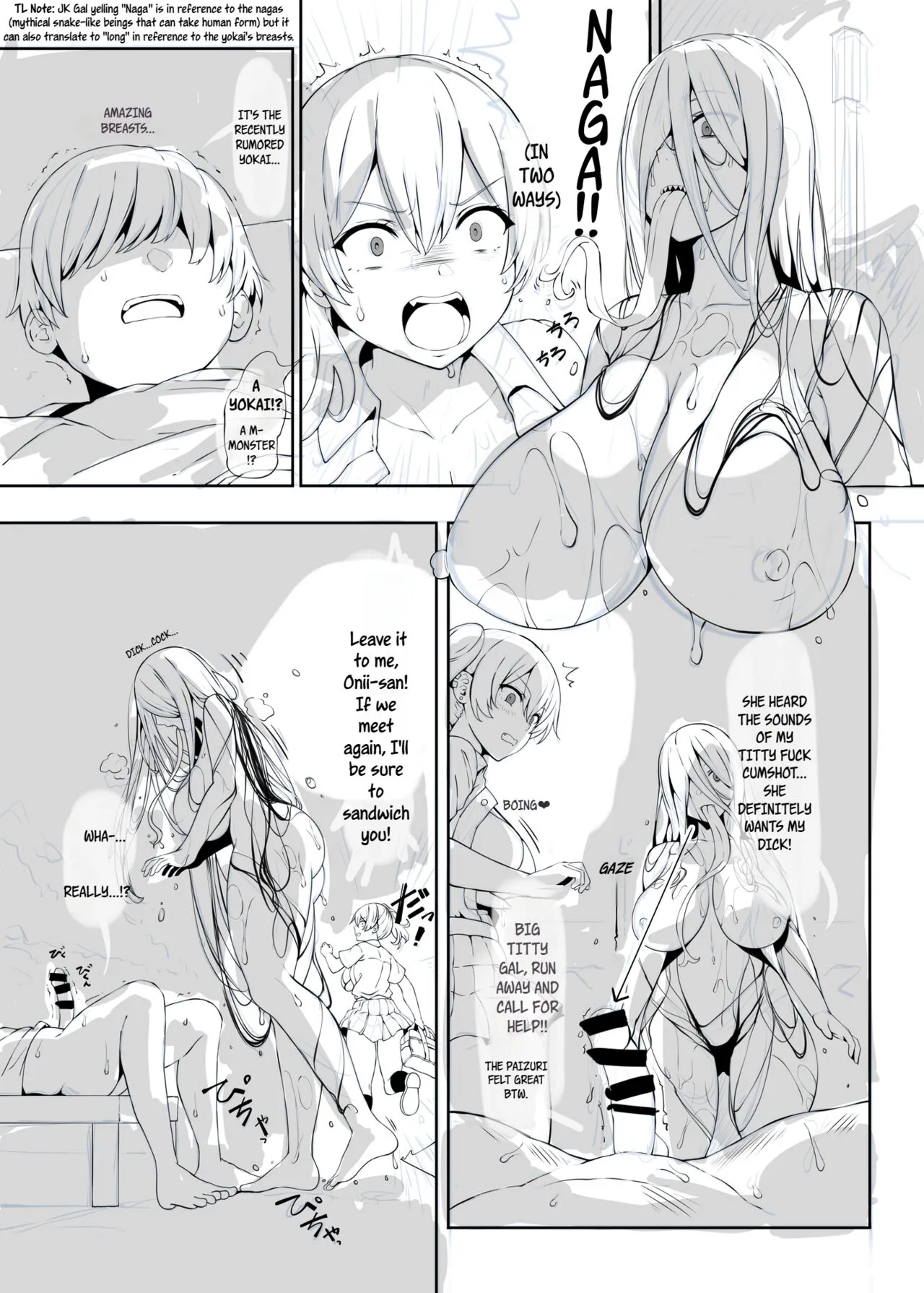 Chichi Ari Tani Ari | The Breasts of the Valley | Page 25