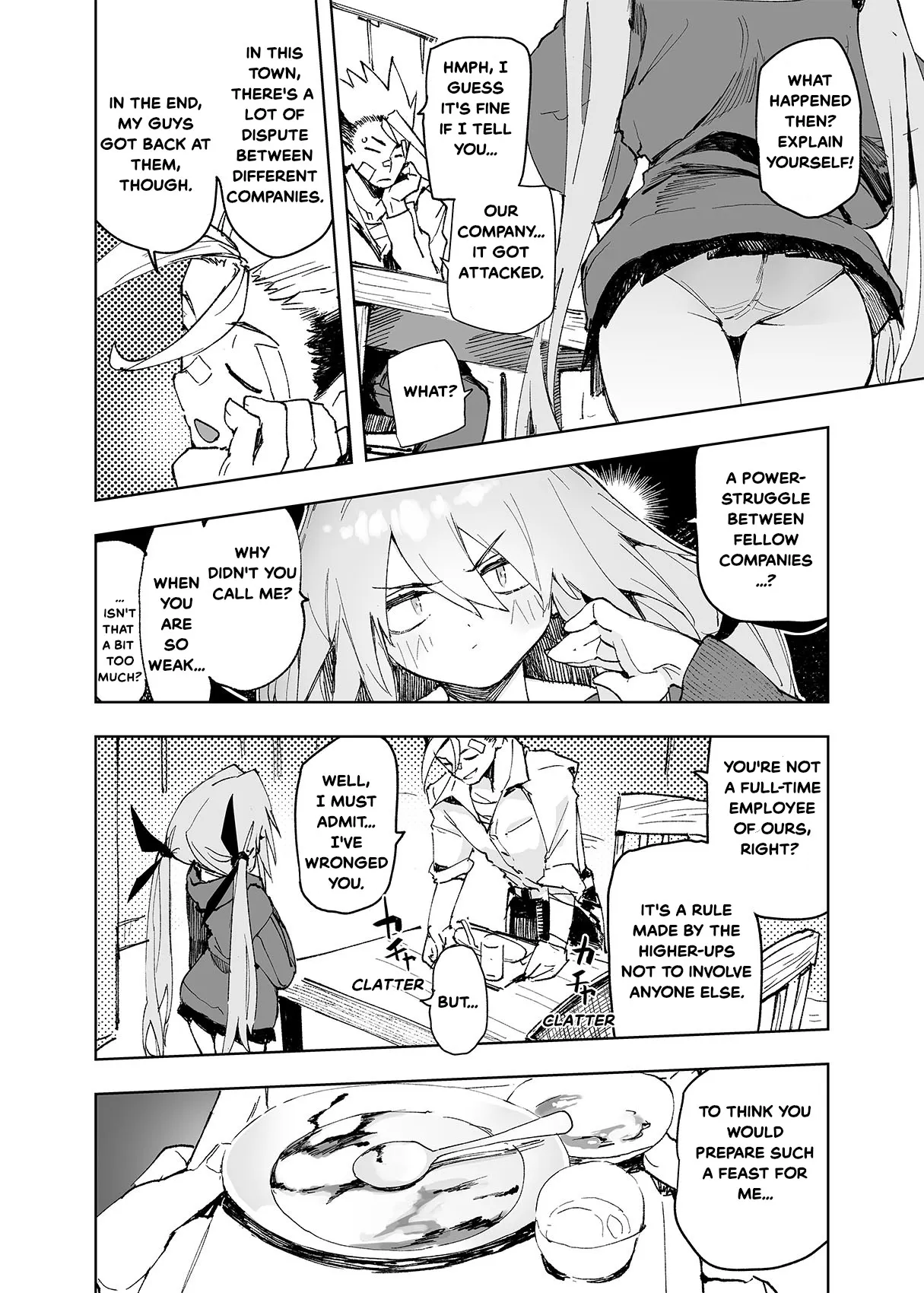 AMNERO Soushuuhen 2 - AMNERO3&4+OMAKE | Page 46