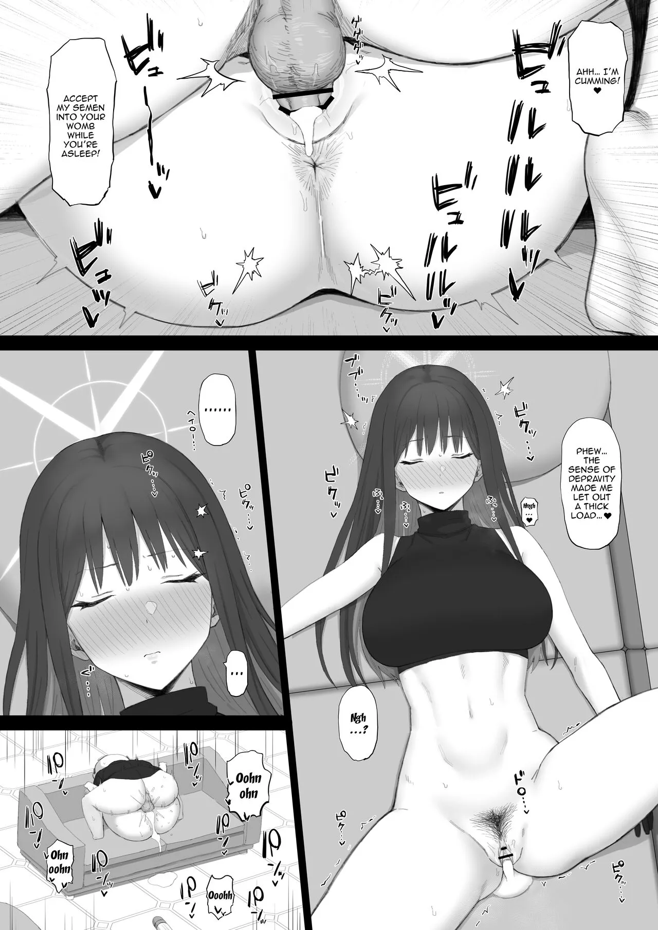 Muchi ni Shokuzai Kyouiku ni Nikuyoku | Atonement For Ignorance, Education for Lust     | Page 21