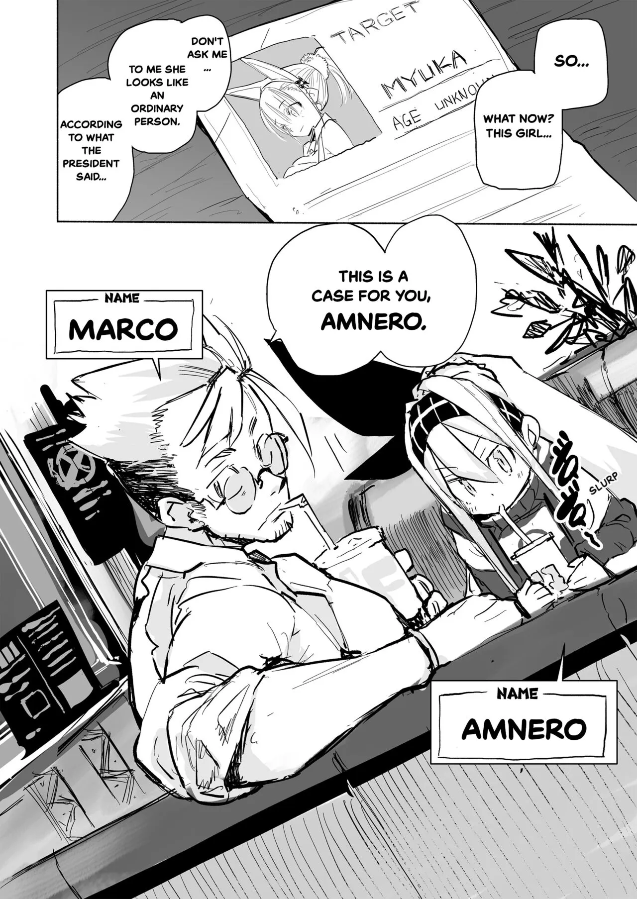 AMNERO Soushuuhen | Page 8