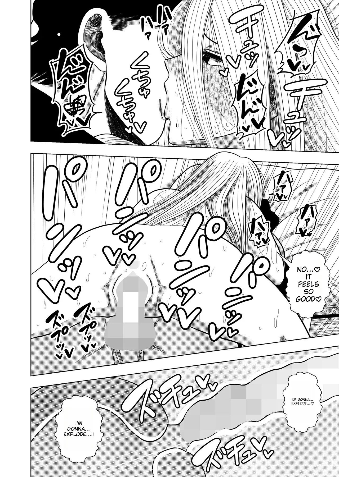 Kono Mansion no Yachin wa Sex | The Rent of this Apartment is Sex | Page 53