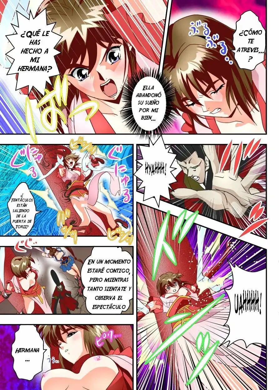 FallenXXAngel 13 Shoku no Maki | Page 13