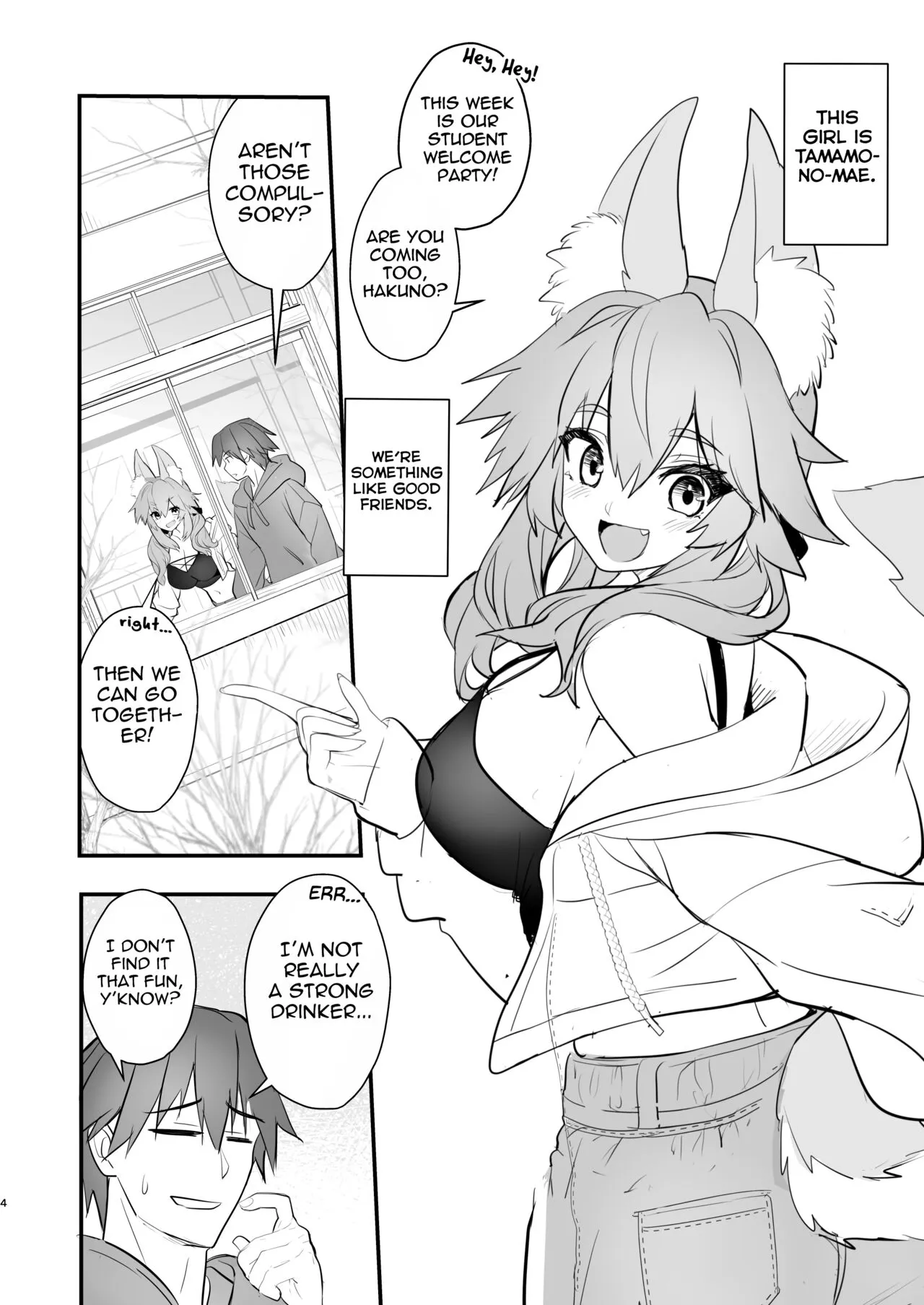 Tamamo Daigaku Monogatari  - Tamamo's story "University life"    {Mant} | Page 3