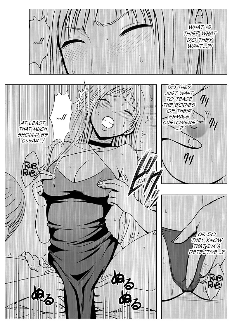 Koe no Dasenai Joukyou de Massage de Ikasareru Onnatachi 2 | Page 56