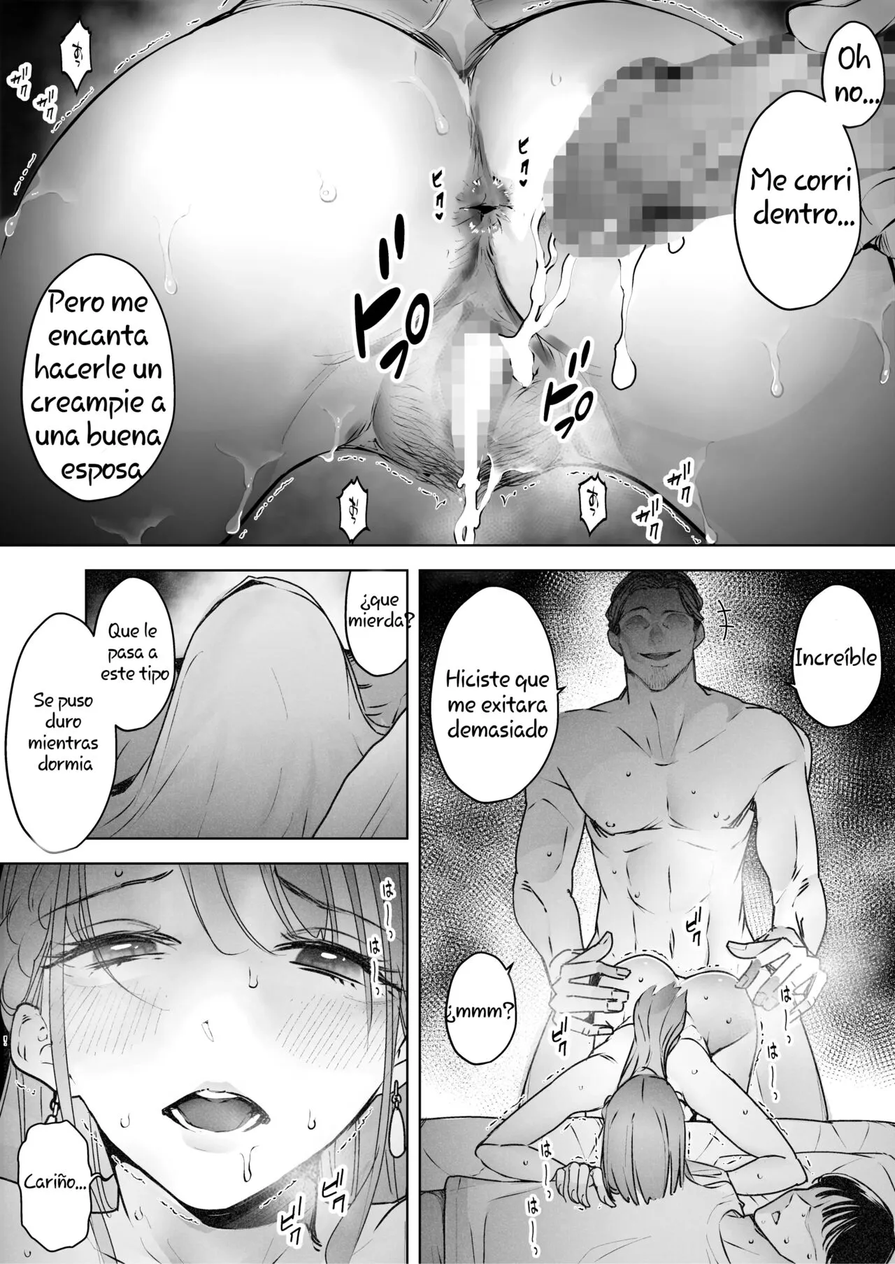 Boku wa Tsuma ga Netorare Nando mo Ikasareru Sugata o Mitsuzuketa. Soushuuhen | Seguí viendo cómo me ponían los cuernos mi esposa y la hacían correrse una y otra vez. completa | Page 53