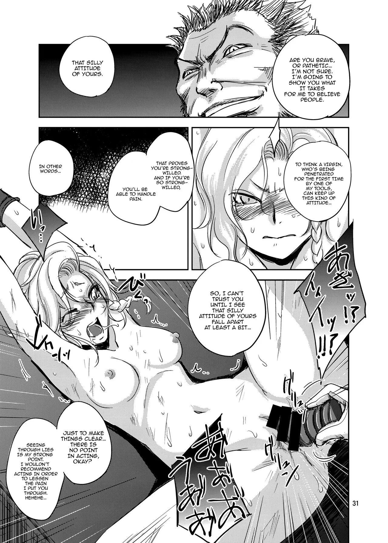 GRASSEN'S WAR ANOTHER STORY Ex #03 Node Shinkou III | Page 30