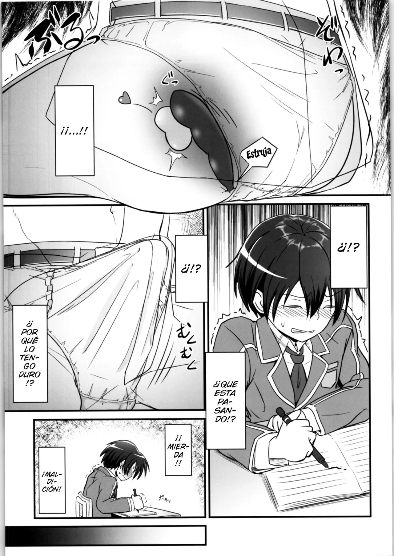 Kiriko Route Another #02 ~Shitagi Josou Jii Kyouyou Hen~ | Page 6