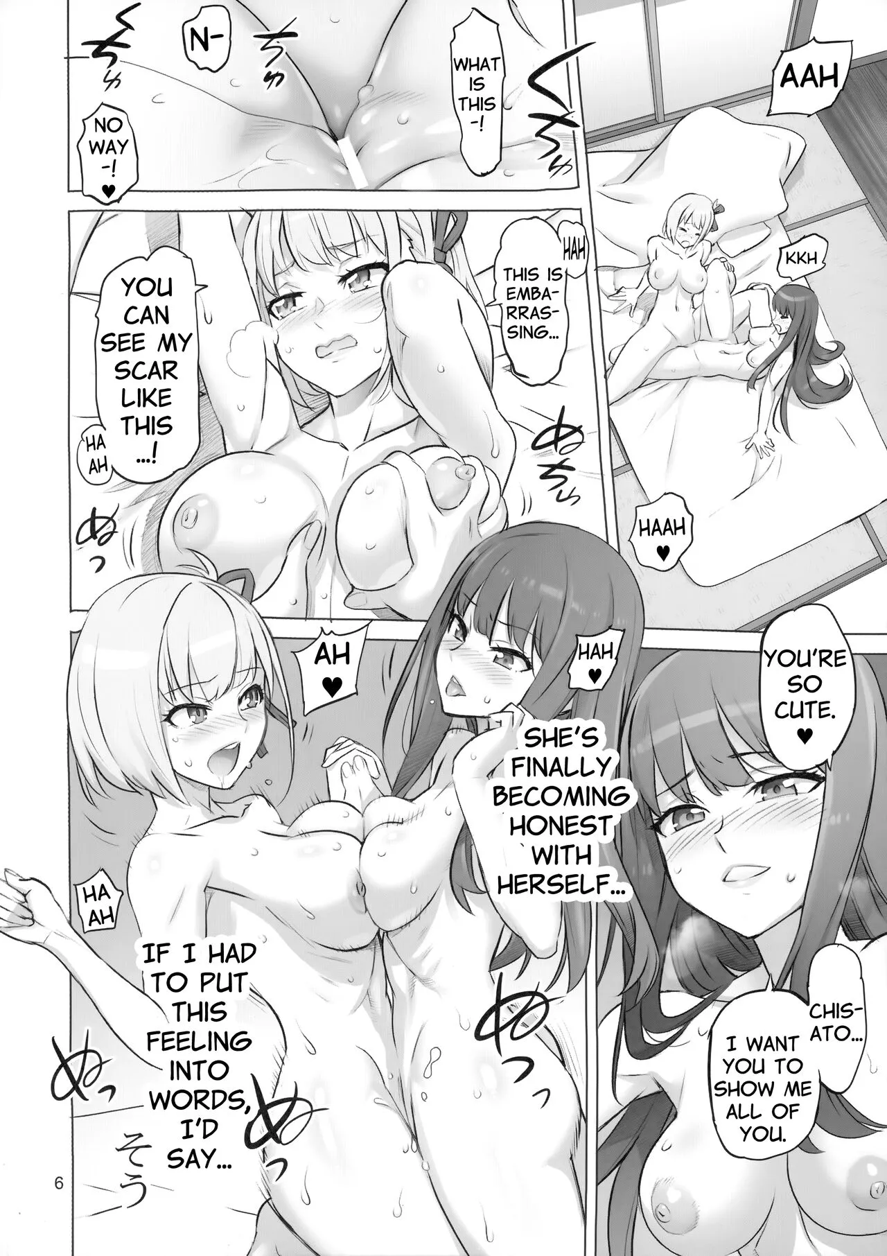 Suisei no Ko Perfect Edition | The Girl from Mercury: Perfect Edition | Page 5