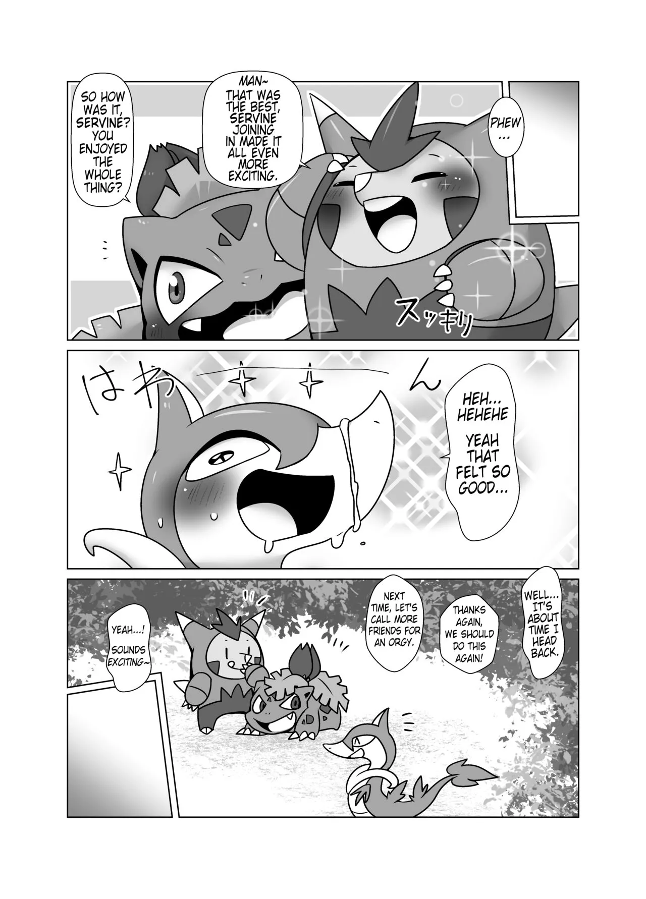 Boku mo Issho ni | I wanna join in too! | Page 14