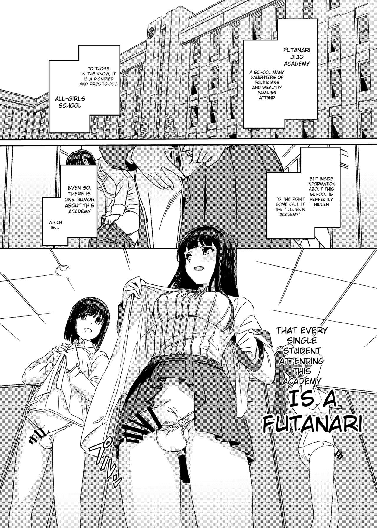 Futanari Jijo Gakuen Gakunai Report | Page 2