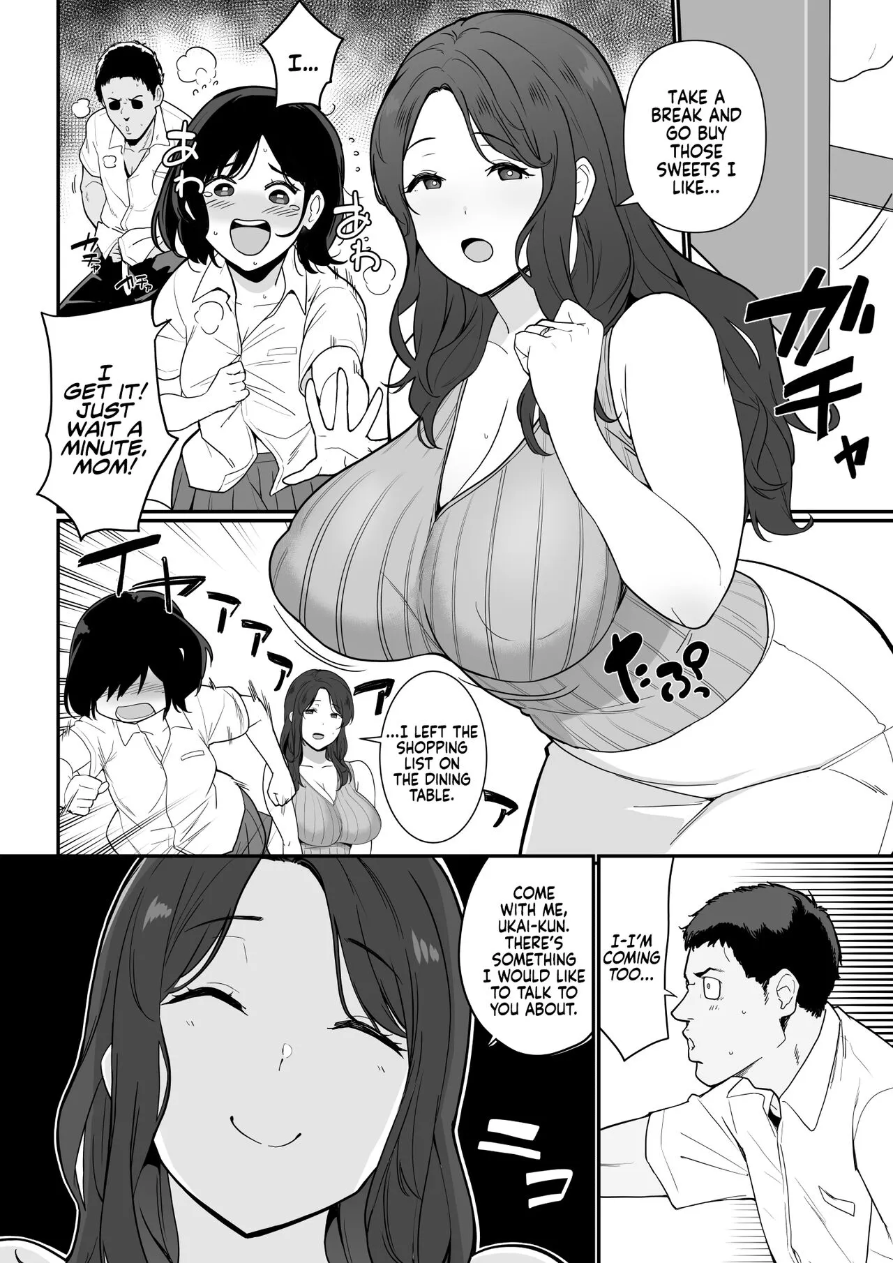 Kanojo no Mama ga H Sugite Gaman Dekinai | My Girlfriend’s Mom is so Sexy that I Can’t Hold Back | Page 6