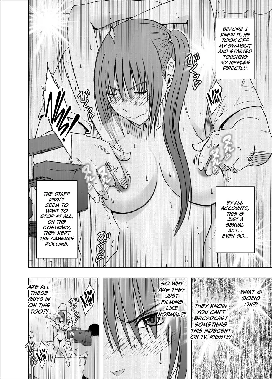 24-jikan Taikyuu Ero Massage -Namahousou no Net Televi de Hamerateta Kyonyuu Idol- | Page 22