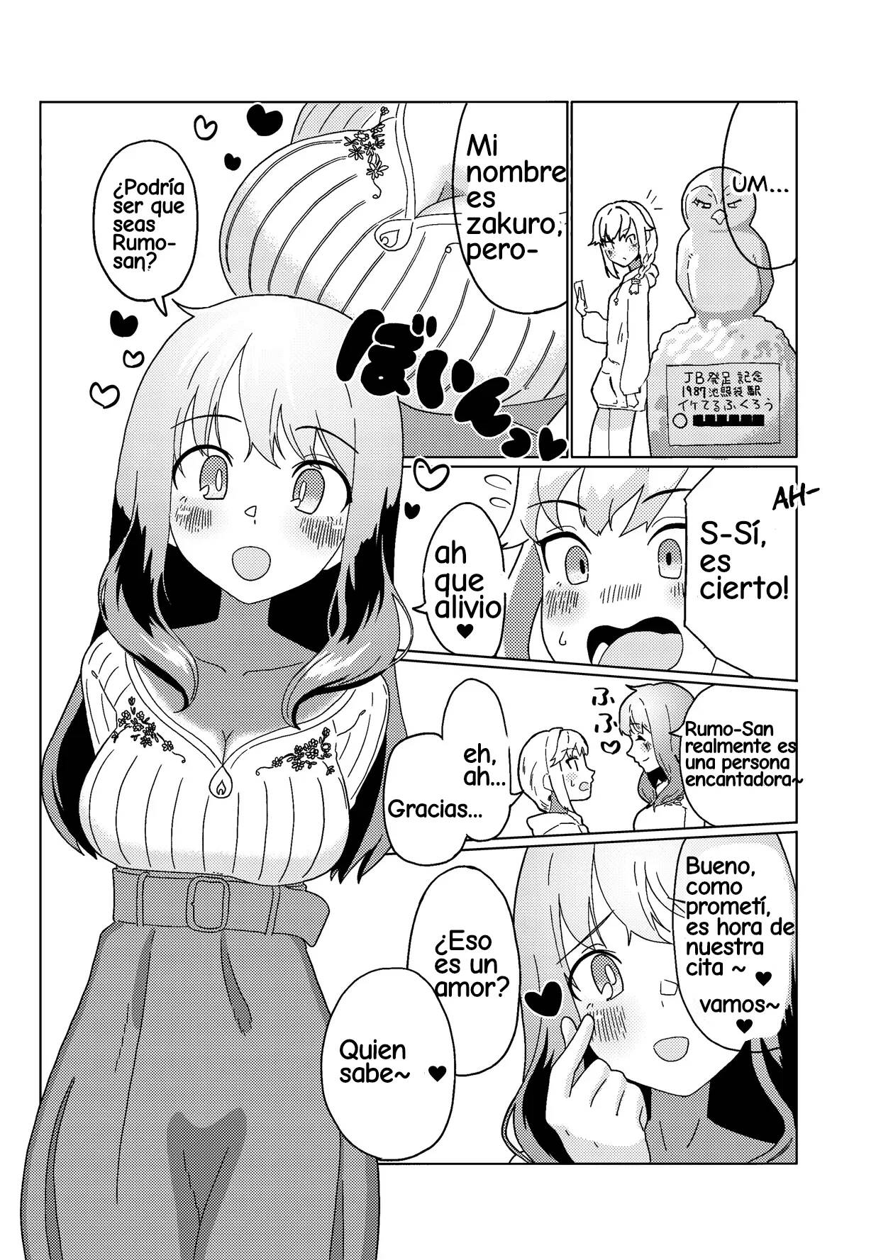 Futanari Onee-san mo Yarimokudatta… tte koto!? | Page 4