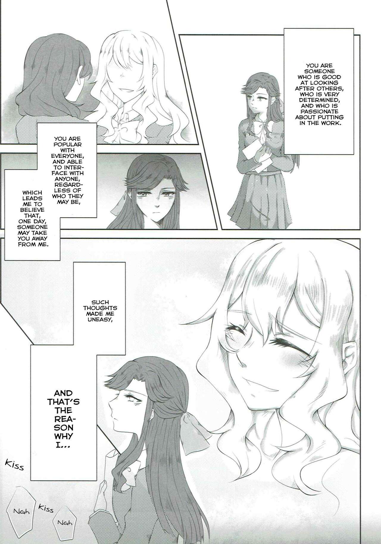 Anata no Ai ni, Watashi no Kokoro ga Miserarete | My Heart Was Enchanted By Your Love | Page 14