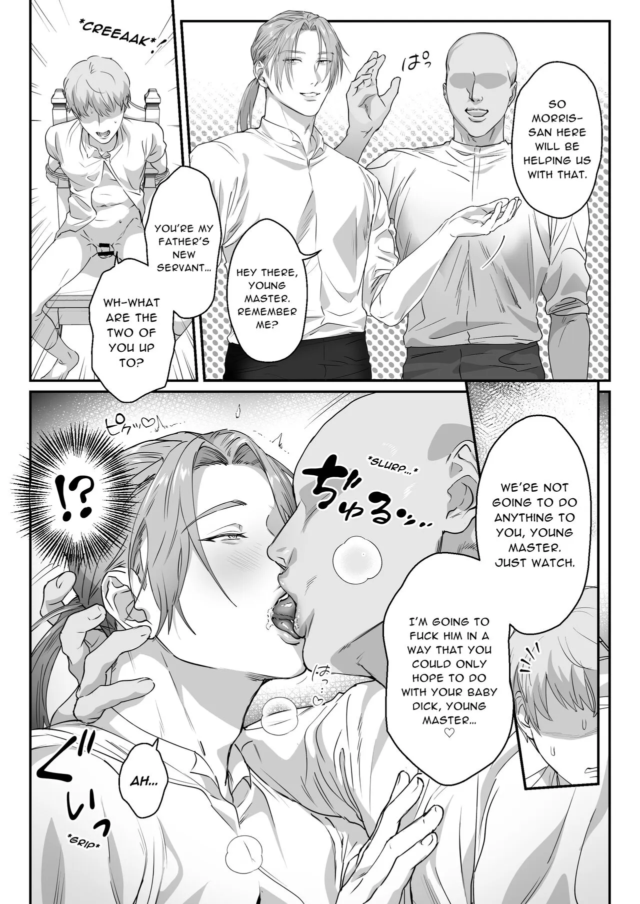 Waka Danna-sama, O Shioki no Jikan Desu. | Young Master, It's Time For Punishment | Page 21