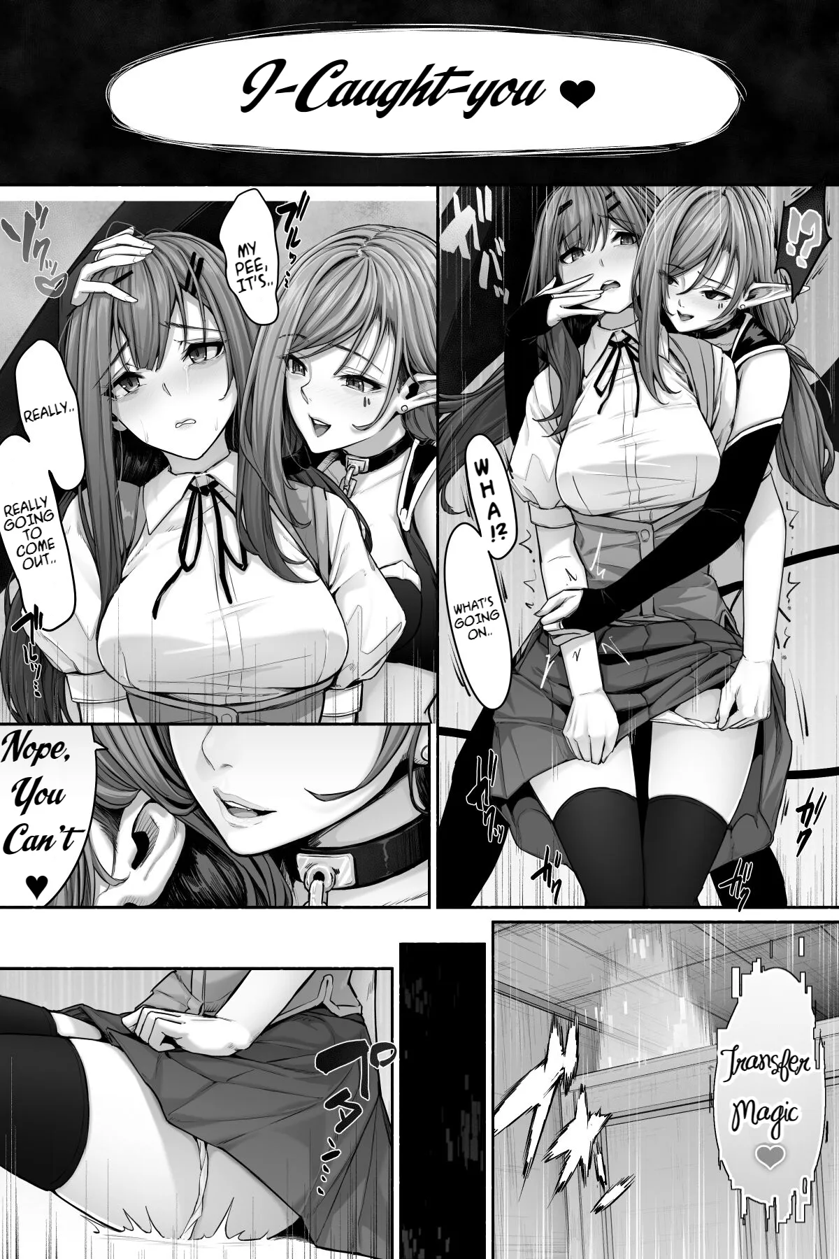 Succubus ni Nyoui o Suwarete Oshikko Sasete Moraenai! | Page 5