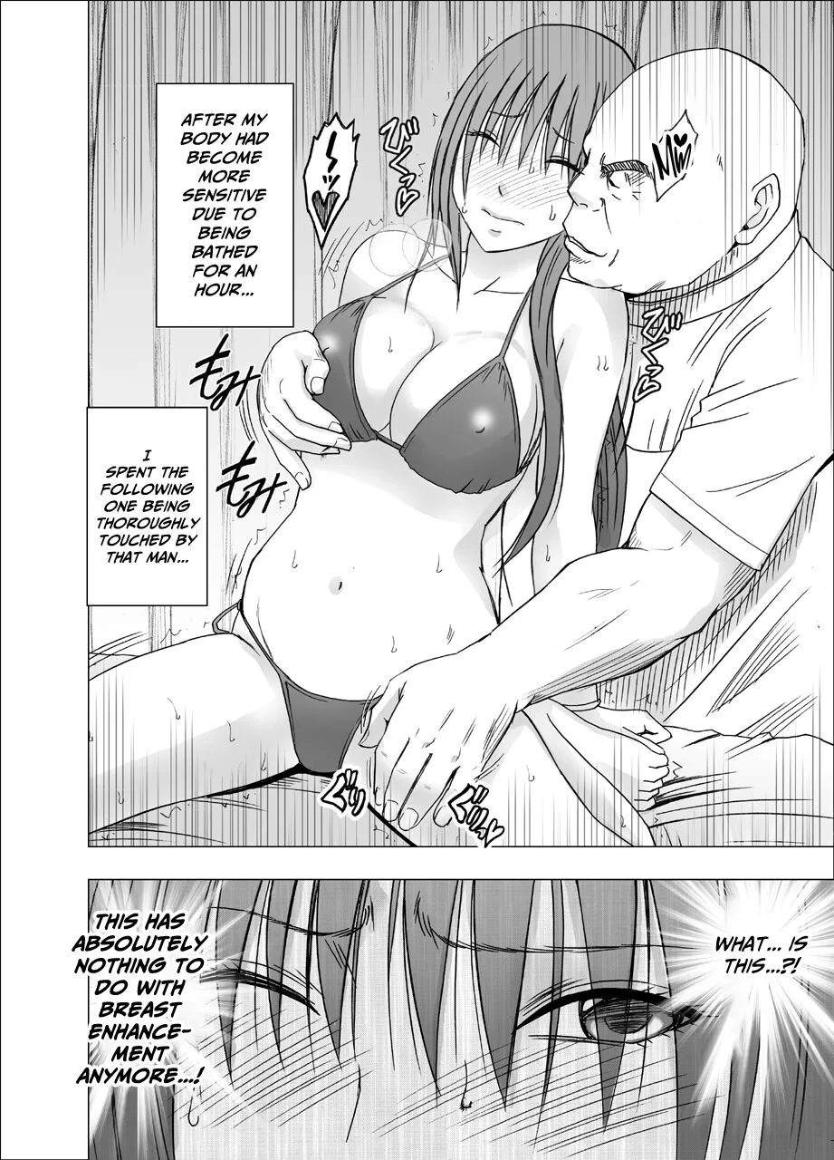 24-jikan Taikyuu Ero Massage -Namahousou no Net Televi de Hamerateta Kyonyuu Idol- | Page 21