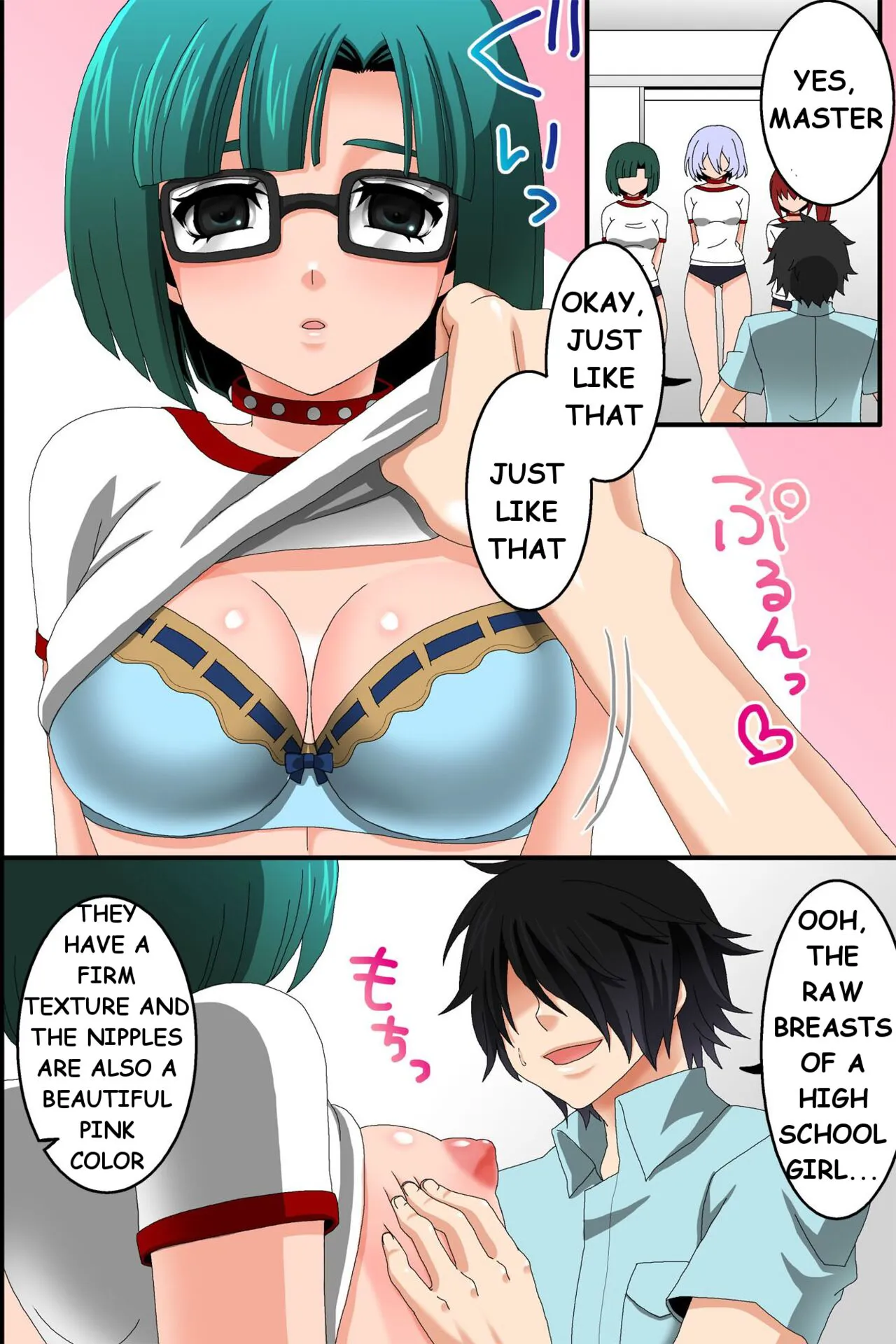 Doreika suru Kubiwa | Enslaving Collar | Page 8