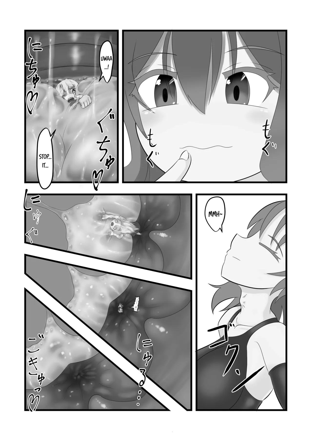 Zutto Shiborarete | Page 2