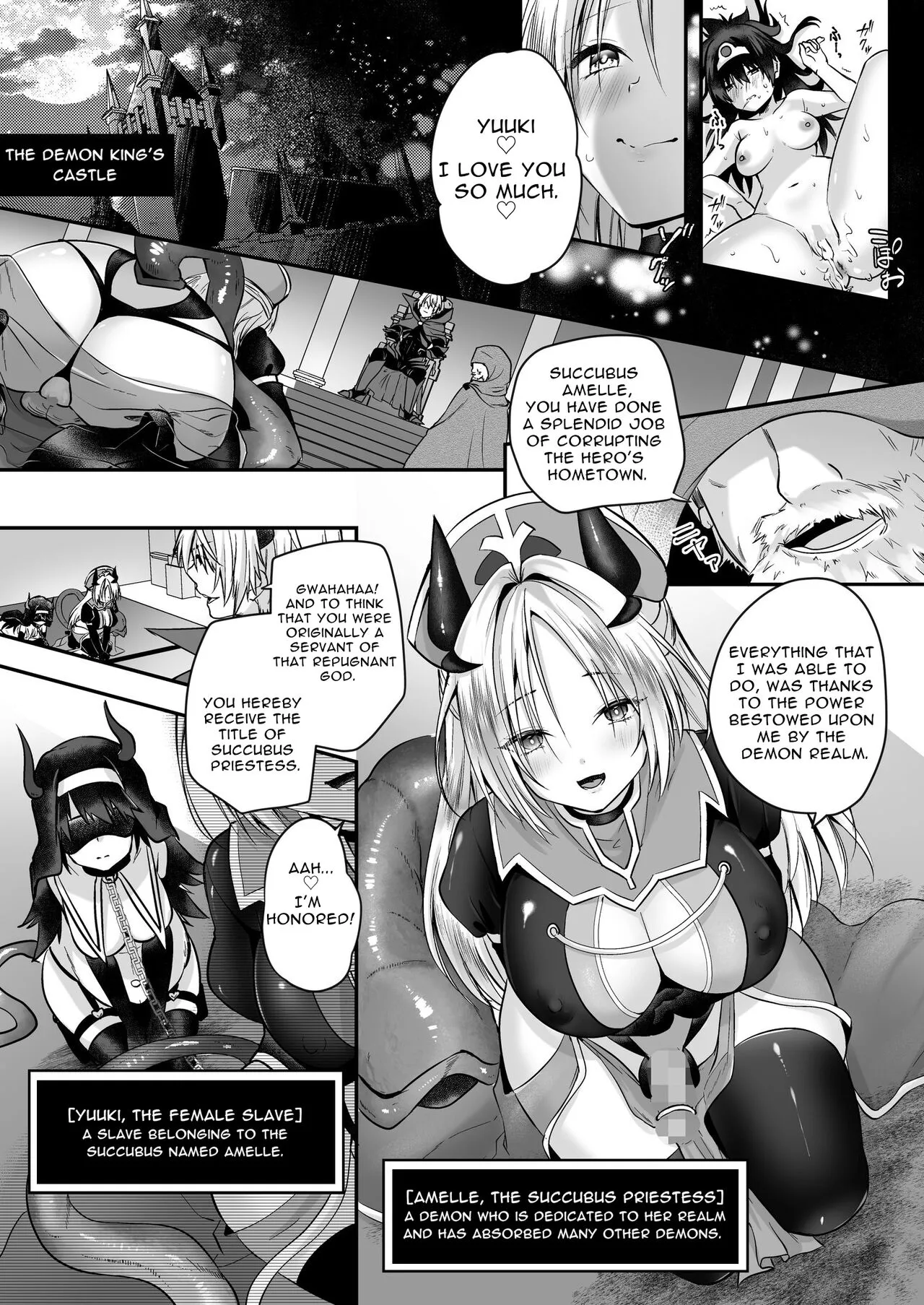 Yami Ochi Sister no Marunomi Kairaku Osen ~NTR Shi ni kuru Yatsu Zenin Marunomi Sureba Watashi no Kachida yo ne~ | Vore Pleasure Contamination of a Darkly Corrupted Cleric | Page 29