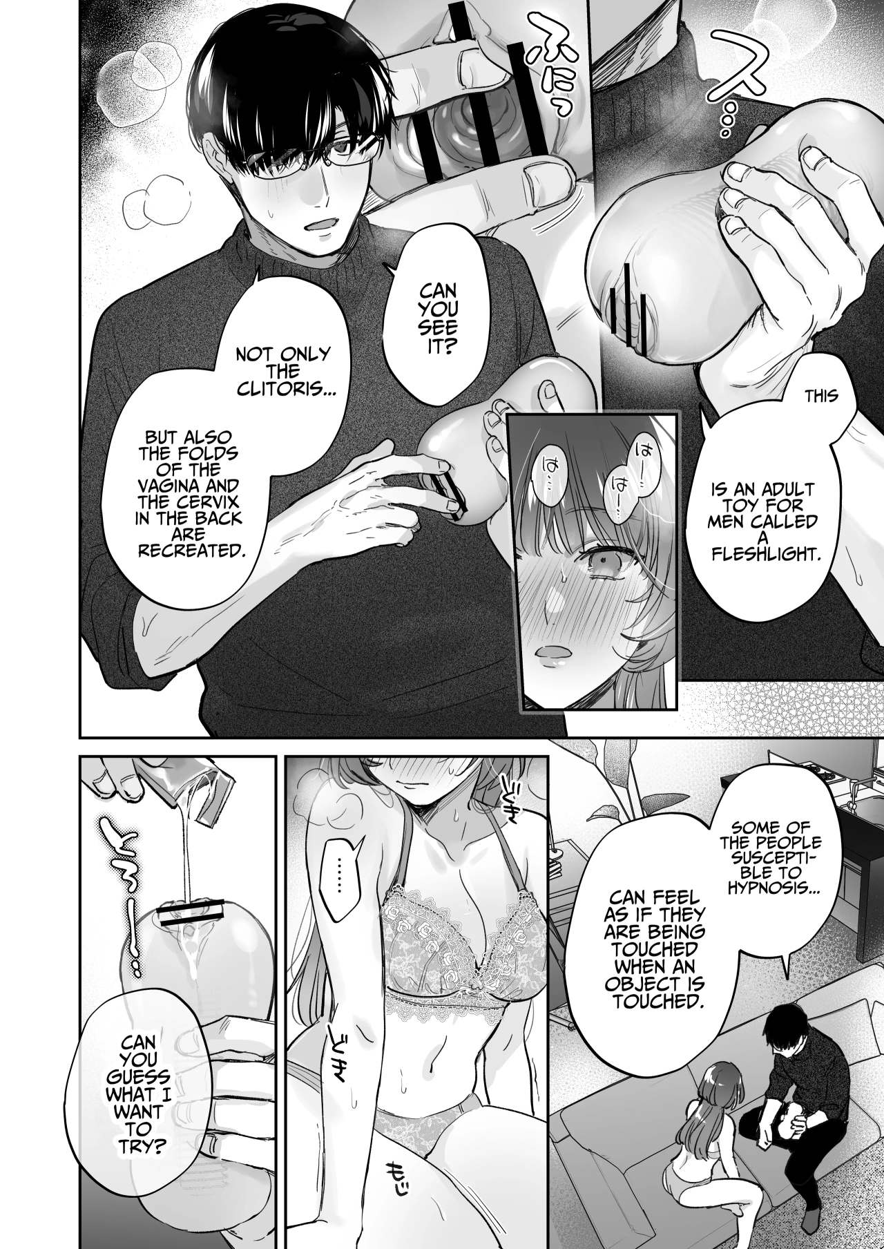 Onozomi deshitara Saimin wo ~Maki-san Himitsu no Renai Therapy~ | If you wish, hypnosis ~Maki-san's secret love therapy~ | Page 39