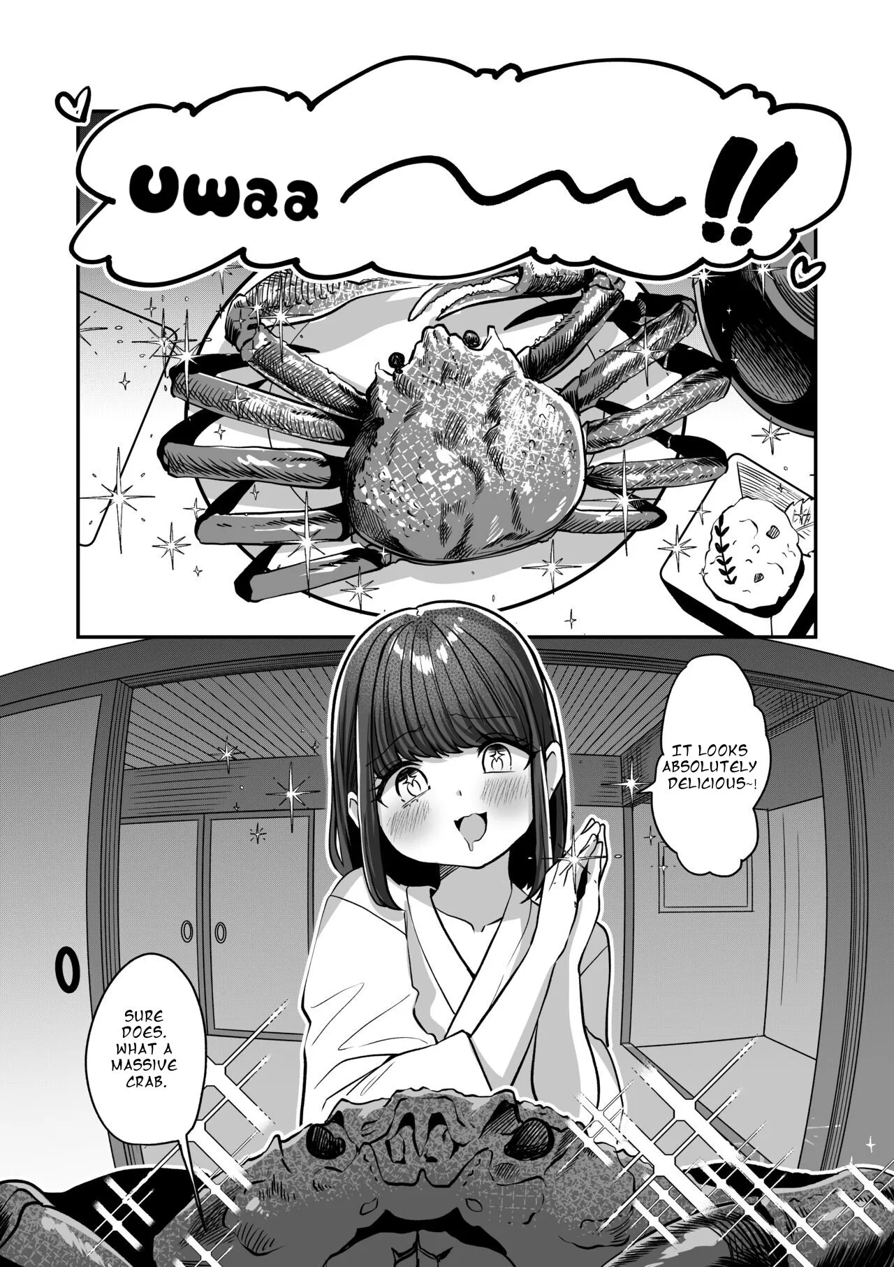 Yukemuri de Kakuremasu You ni | Hidden in the Steam | Page 23