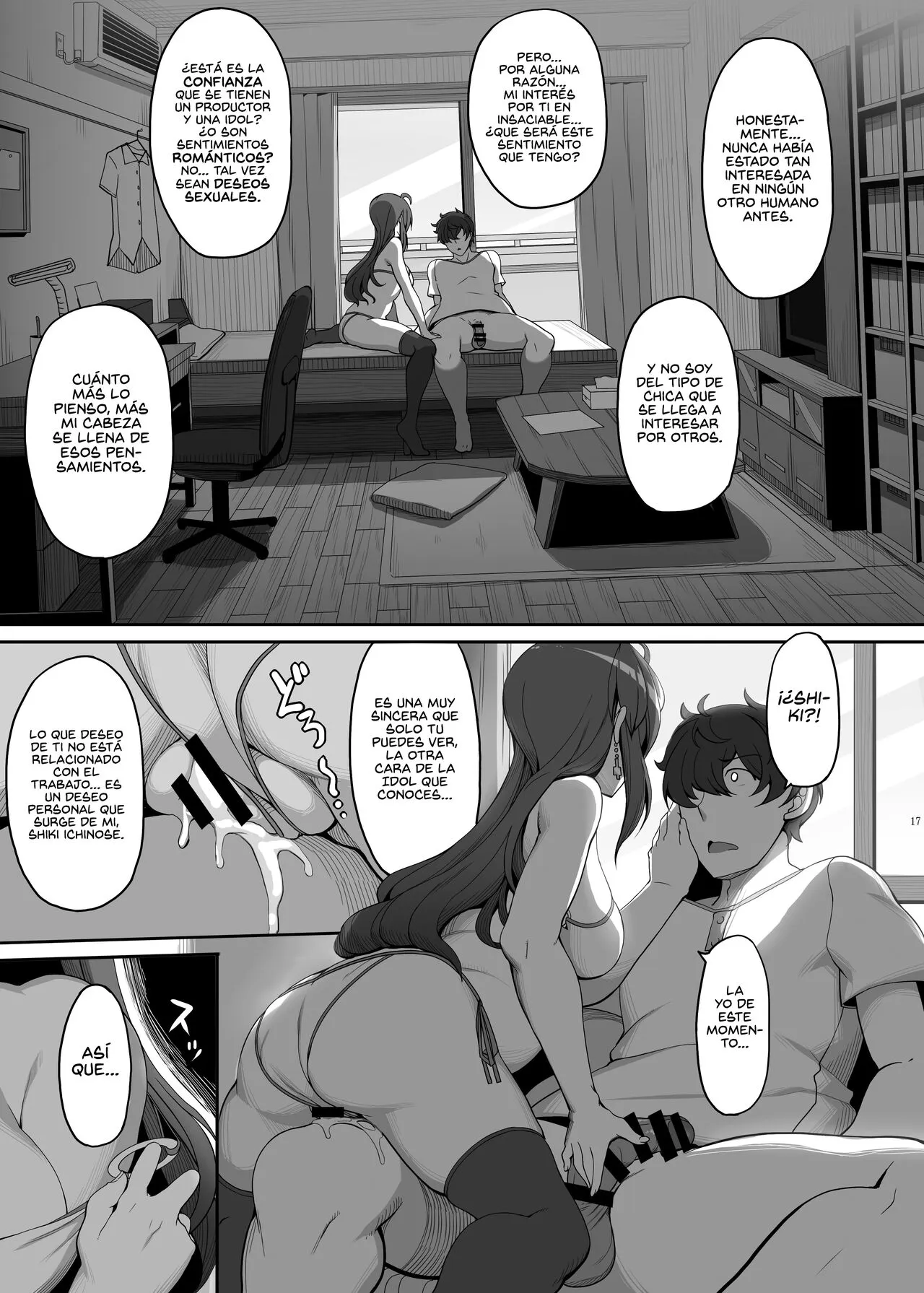 Shiki-chan no Henai Soudan | La Lasciva Consulta de Shiki-chan | Page 17