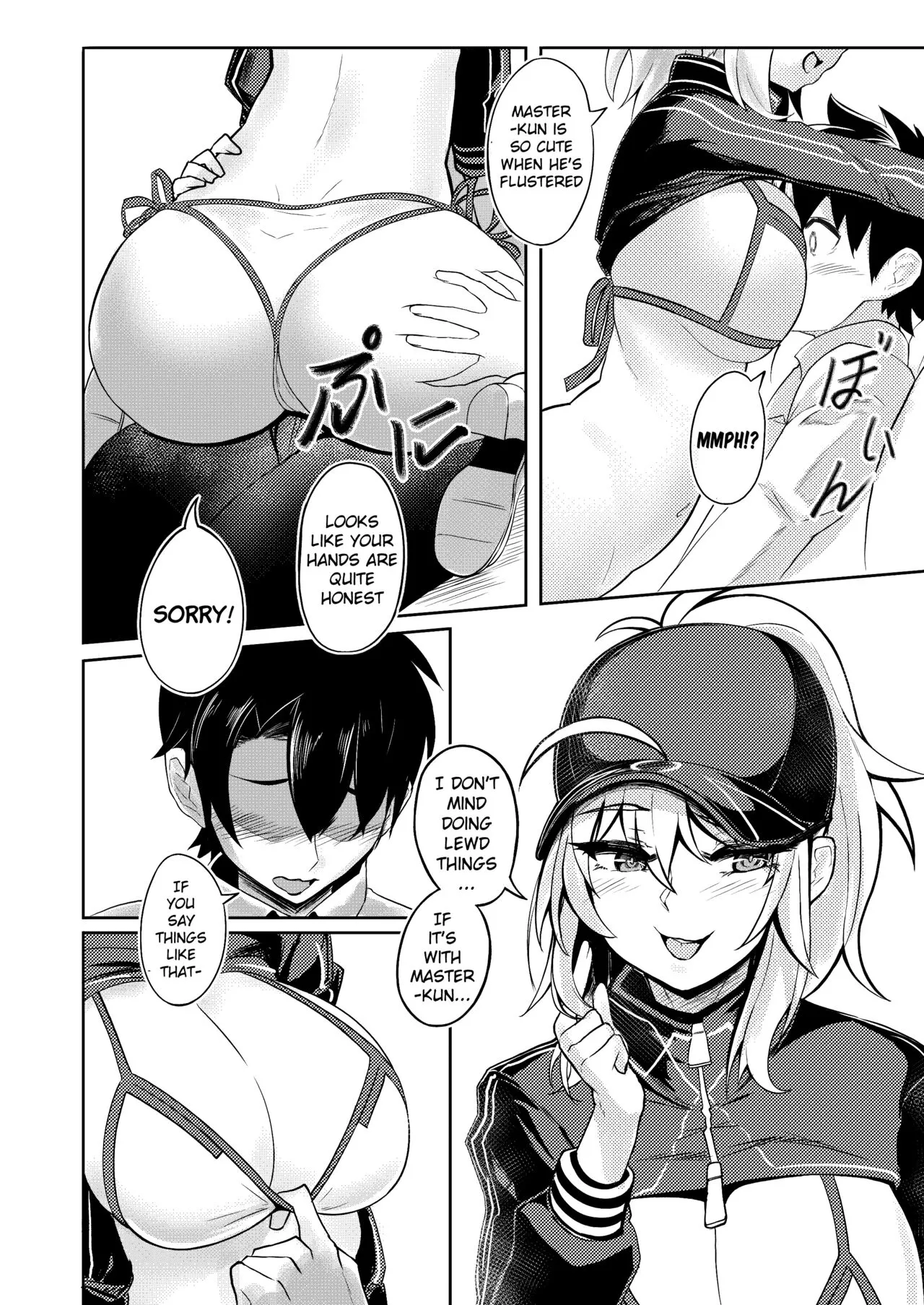 XX-san wa Asobitai! | Page 8