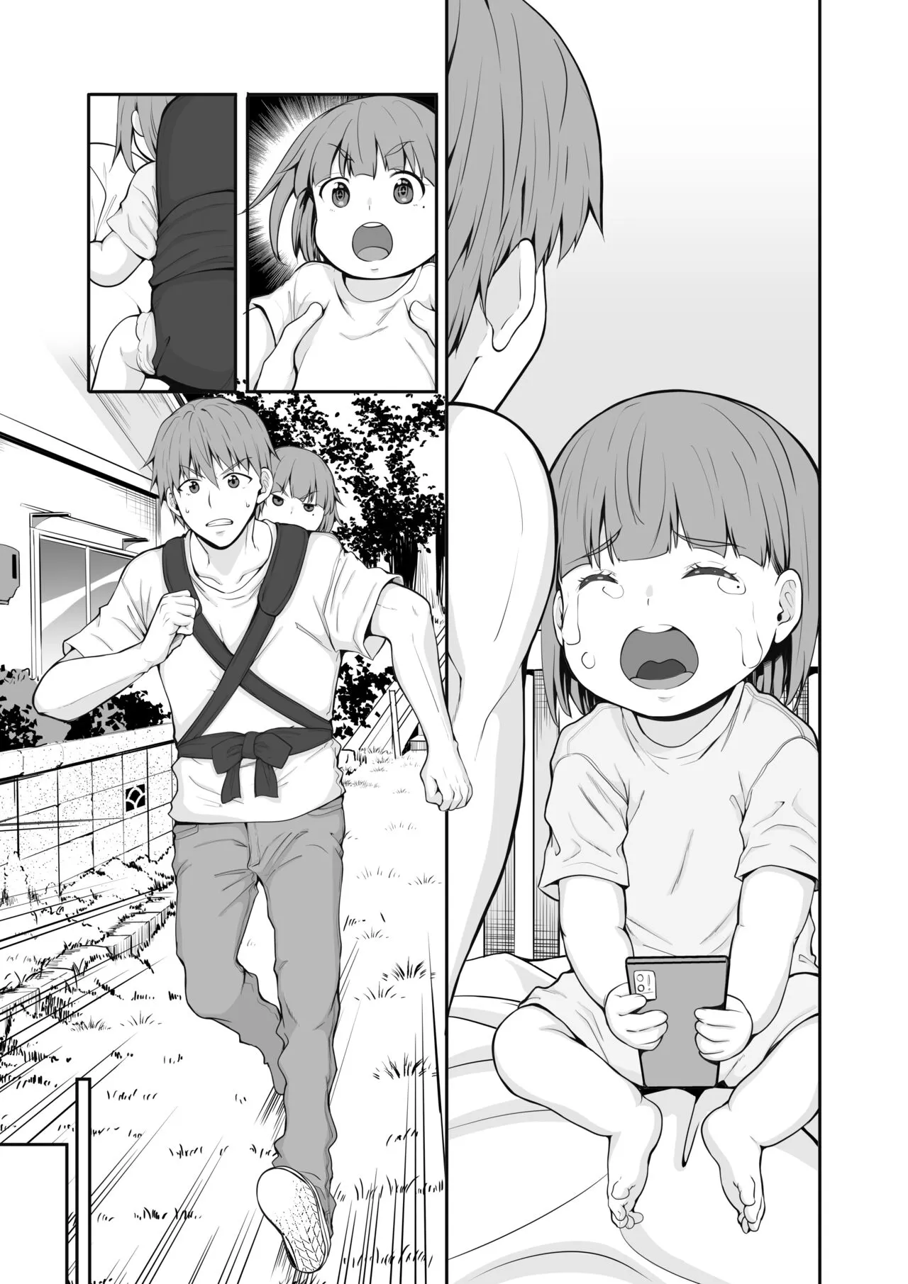 Zoku Inaka no Kuro Gal JK to Kekkon Shita Nichijou | Page 35