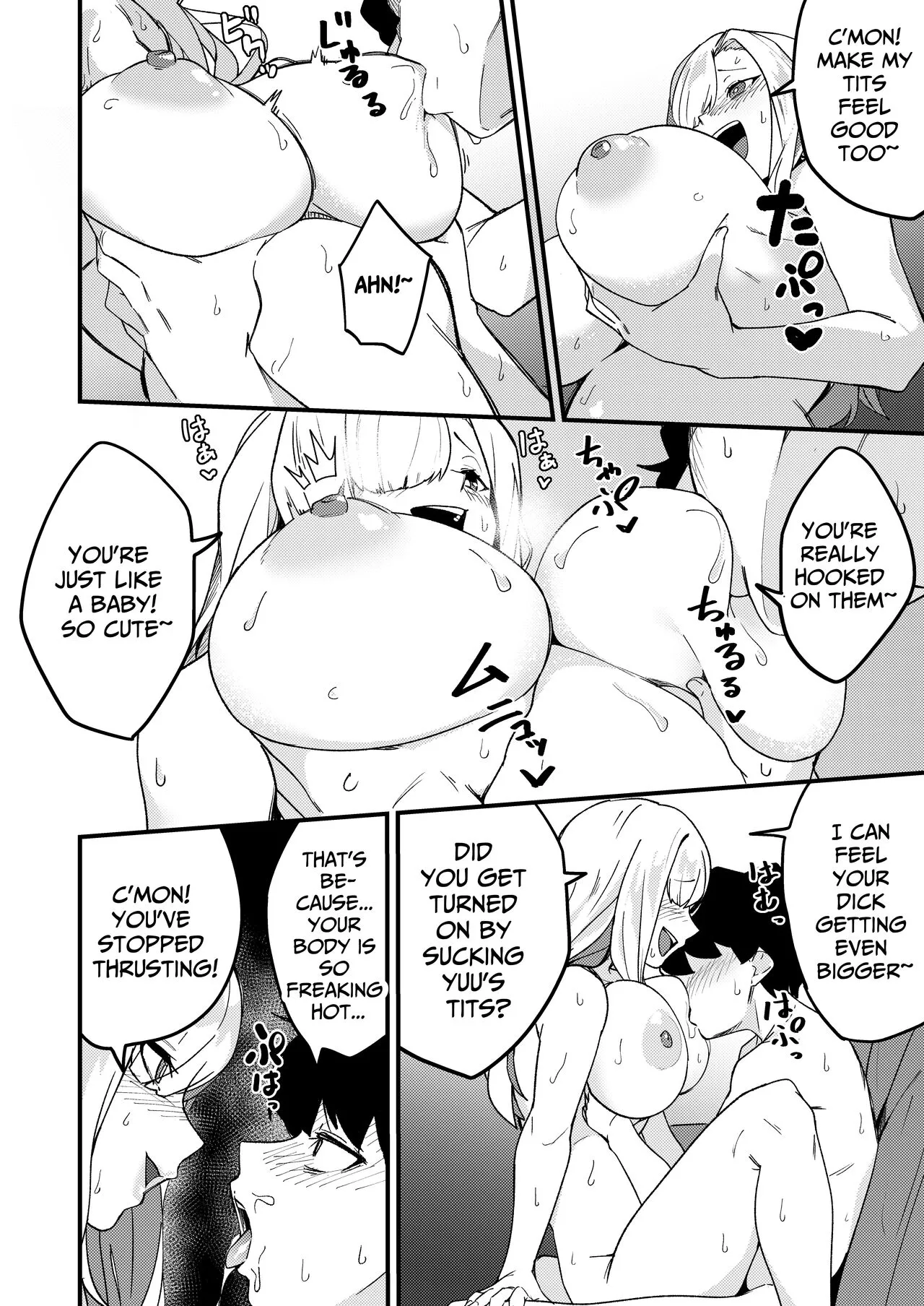 Kyoudai Matching ~Oya ni Naisho de Gachihame Koubi Seikatsu~ | Siblings Matchup ~secret mating sex life~ | Page 23