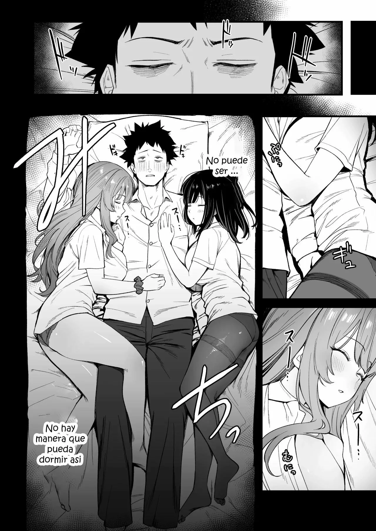 Senpai, Kyou Tomatte mo Ii yo ne? | Page 14